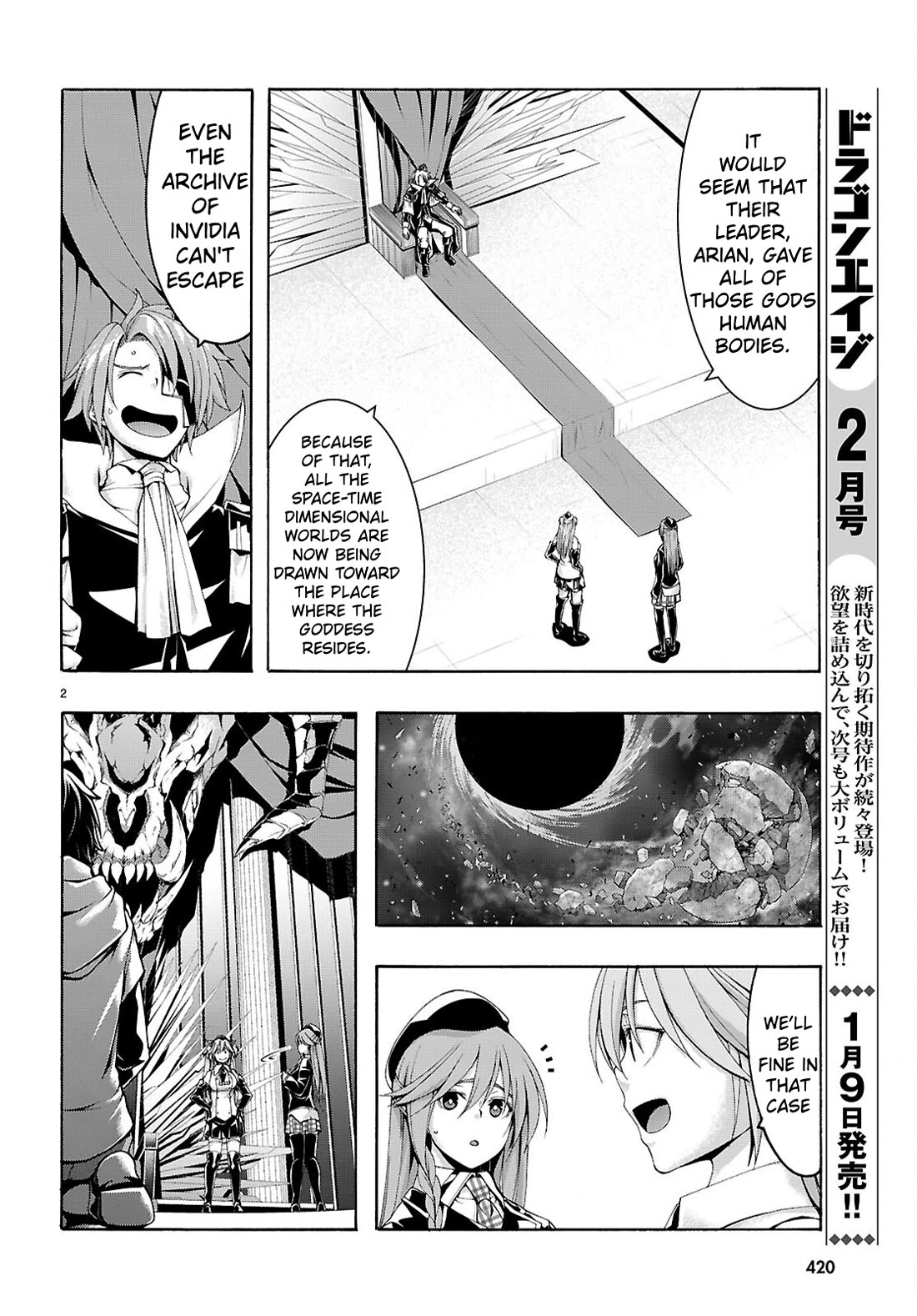 Trinity Seven: 7-Nin no Mahoutsukai Chapter 161 page 3 - Chapter 161