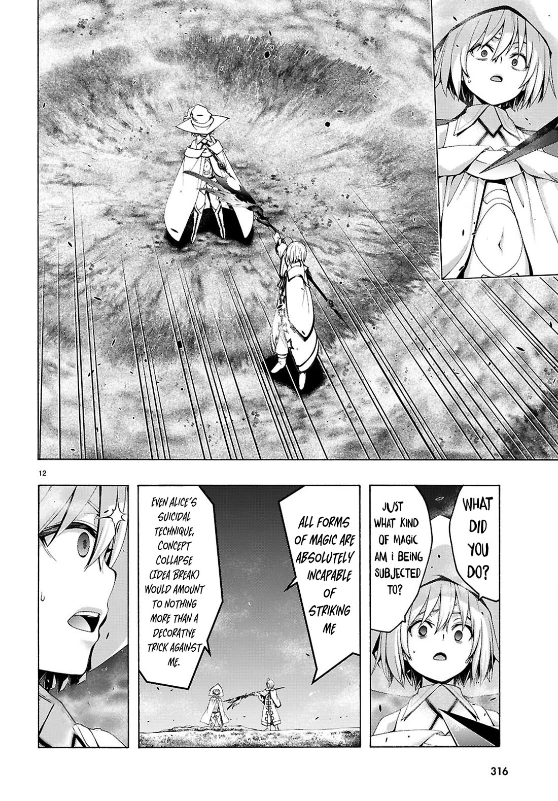 Trinity Seven: 7-Nin no Mahoutsukai Chapter 162 page 13 - Chapter 162: Conceptual Warfare and The Adversary Of God