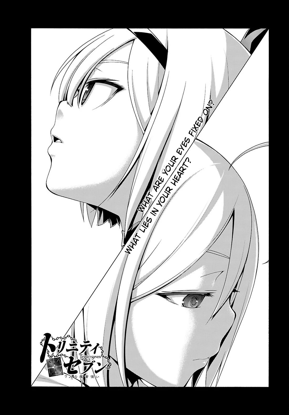 Trinity Seven: 7-Nin no Mahoutsukai Chapter 162 page 2 - Chapter 162: Conceptual Warfare and The Adversary Of God