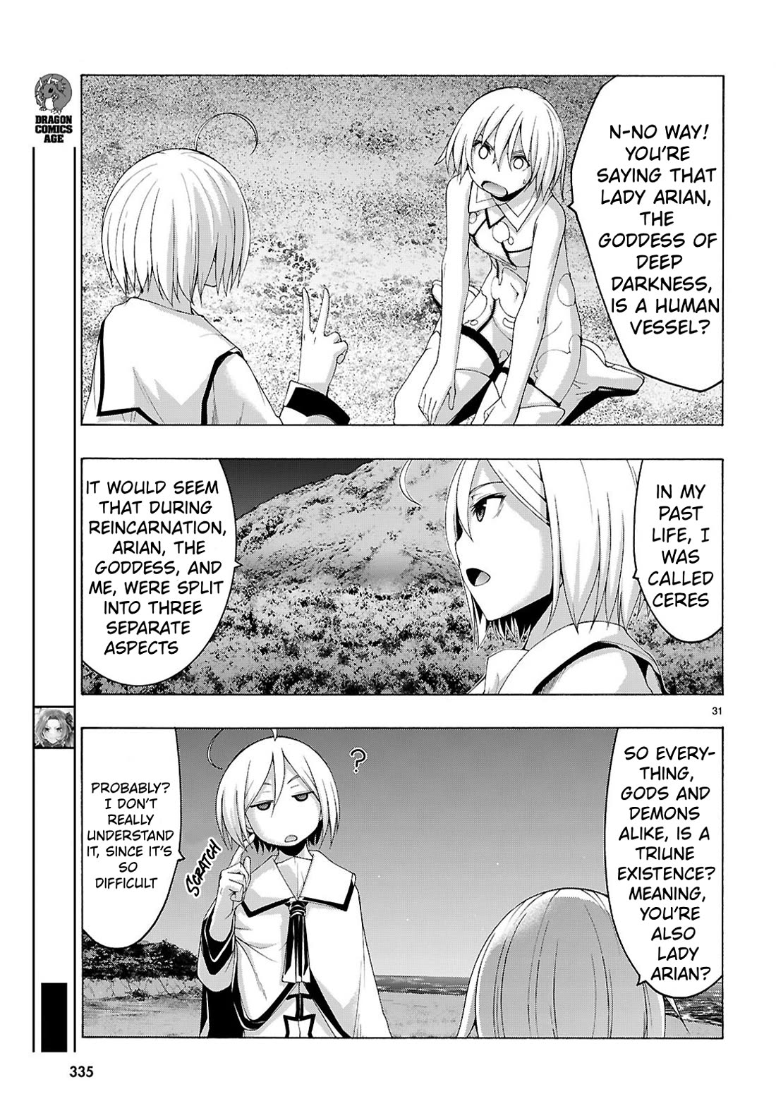 Trinity Seven: 7-Nin no Mahoutsukai Chapter 162 page 32 - Chapter 162: Conceptual Warfare and The Adversary Of God