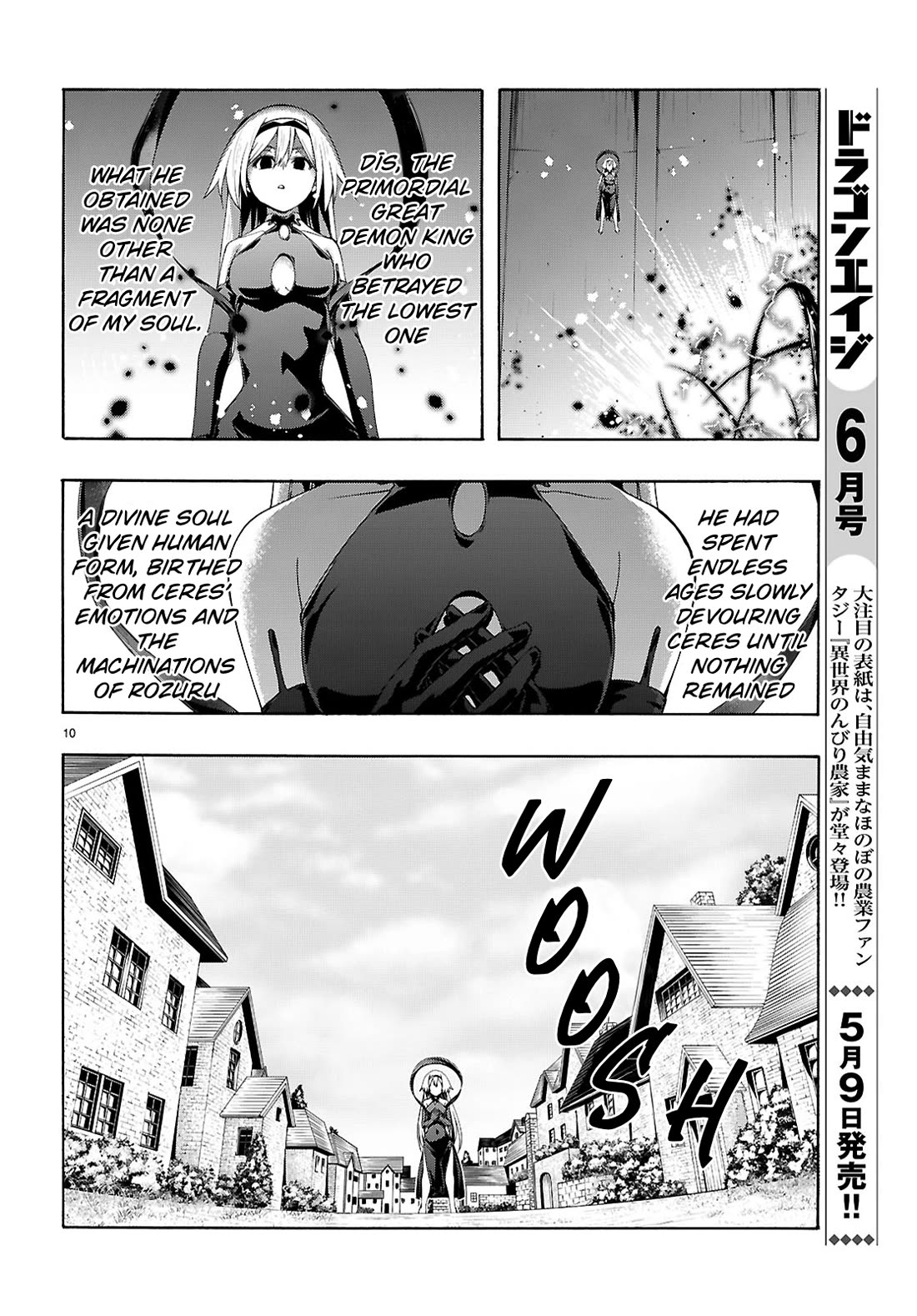 Trinity Seven: 7-Nin no Mahoutsukai Chapter 164 page 11 - Chapter 164: The Fallen Holy King and The Certainty Of Love