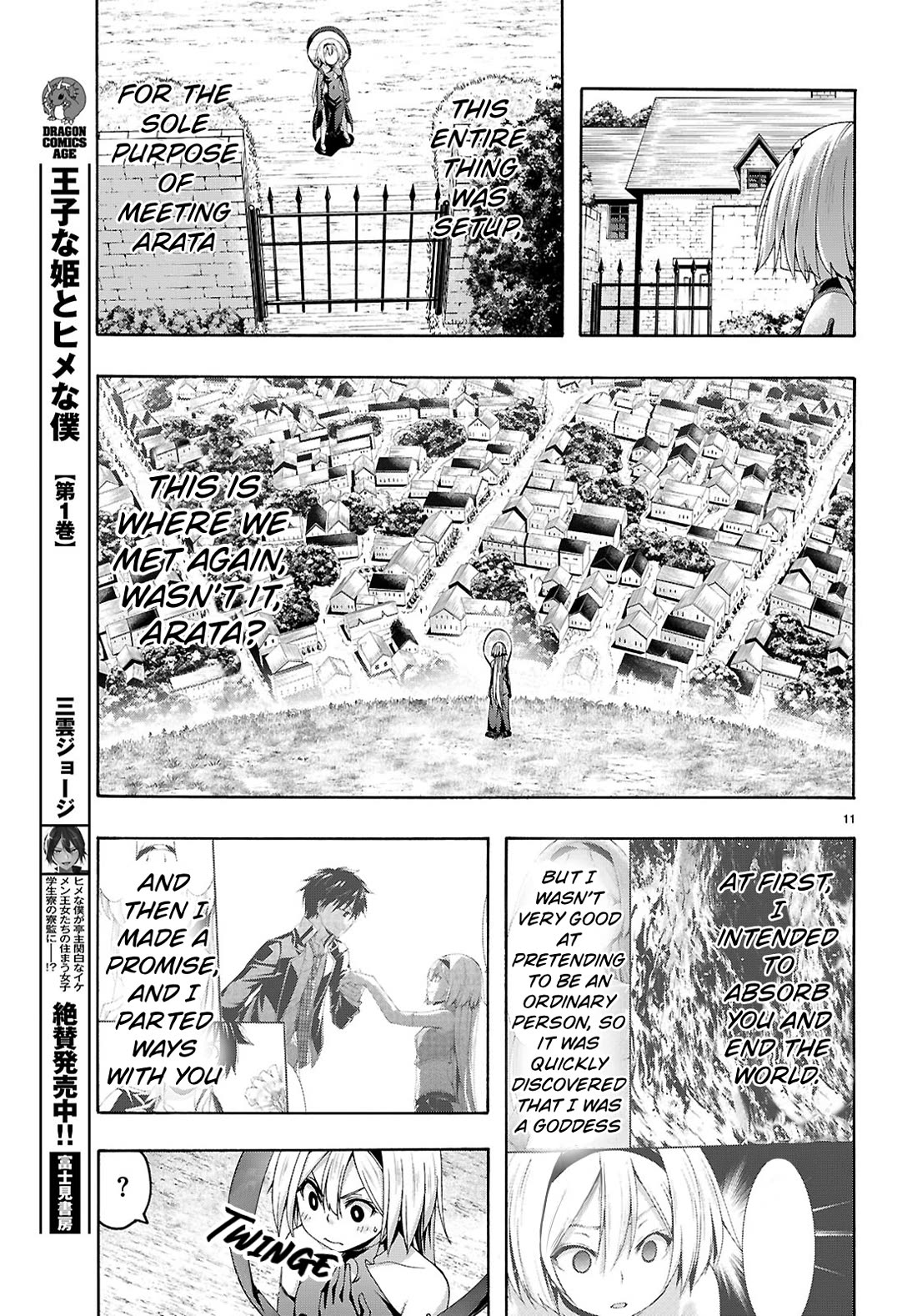 Trinity Seven: 7-Nin no Mahoutsukai Chapter 164 page 12 - Chapter 164: The Fallen Holy King and The Certainty Of Love