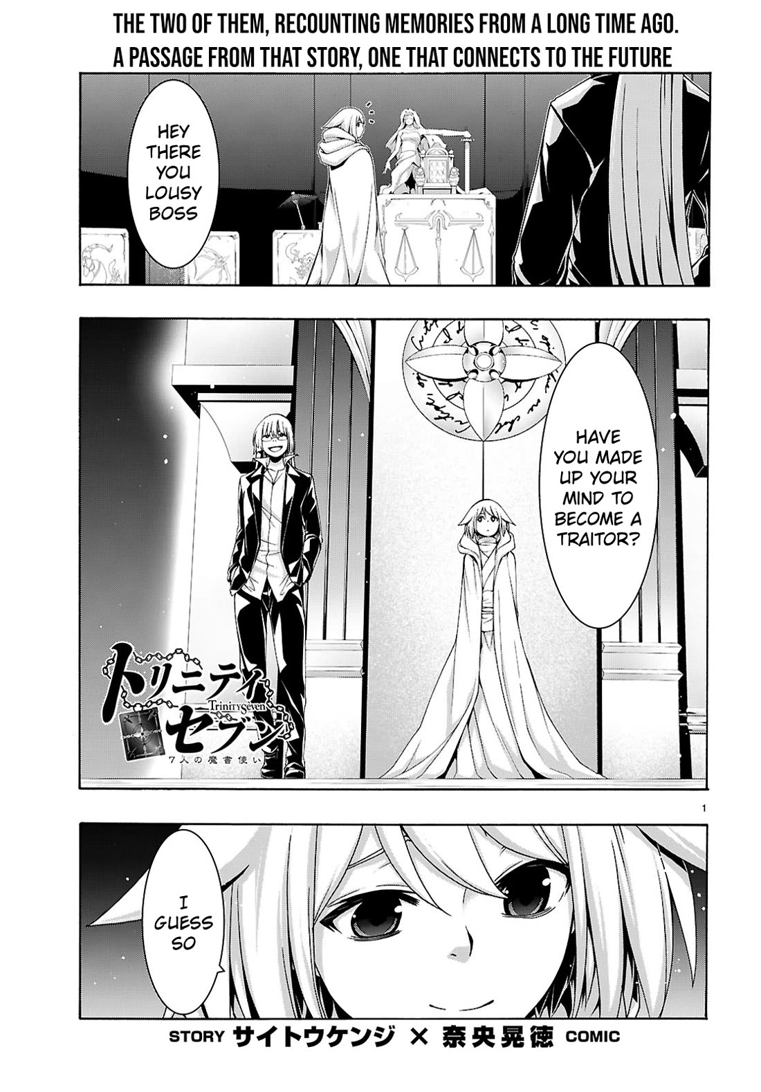 Trinity Seven: 7-Nin no Mahoutsukai Chapter 164 page 2 - Chapter 164: The Fallen Holy King and The Certainty Of Love