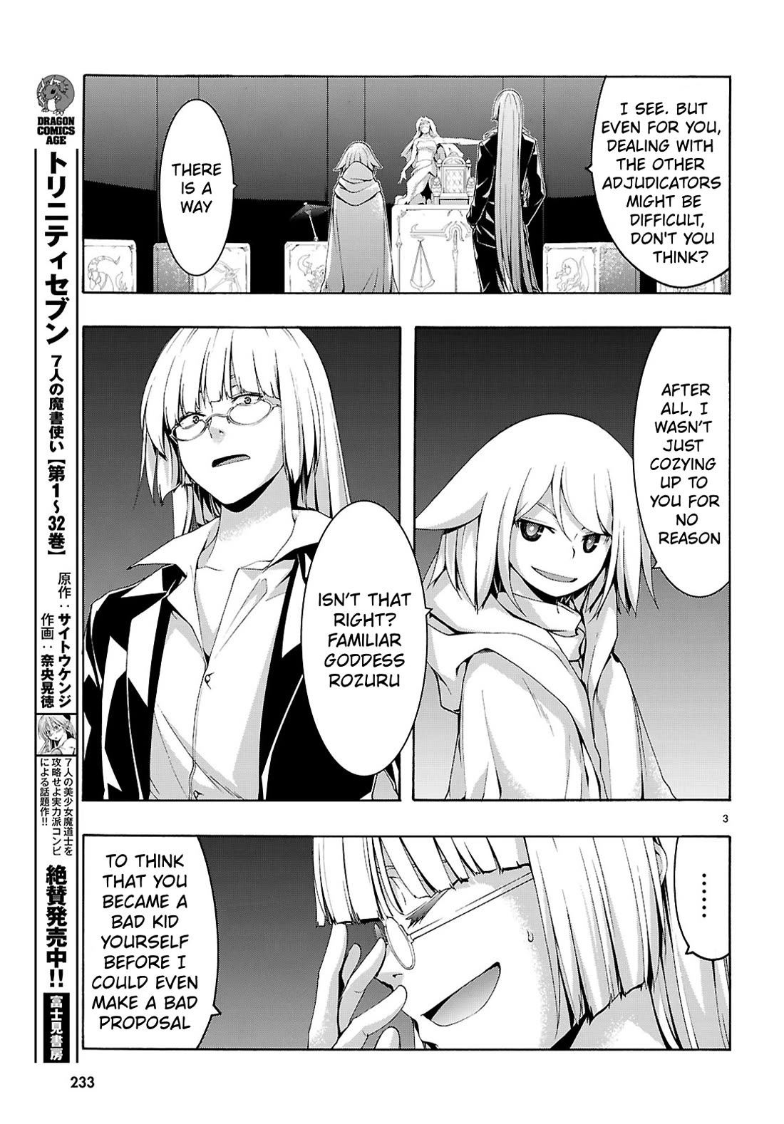 Trinity Seven: 7-Nin no Mahoutsukai Chapter 164 page 4 - Chapter 164: The Fallen Holy King and The Certainty Of Love