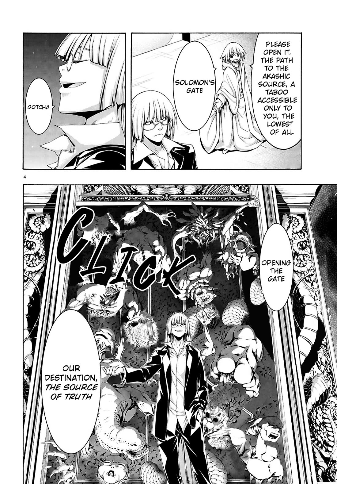 Trinity Seven: 7-Nin no Mahoutsukai Chapter 164 page 5 - Chapter 164: The Fallen Holy King and The Certainty Of Love