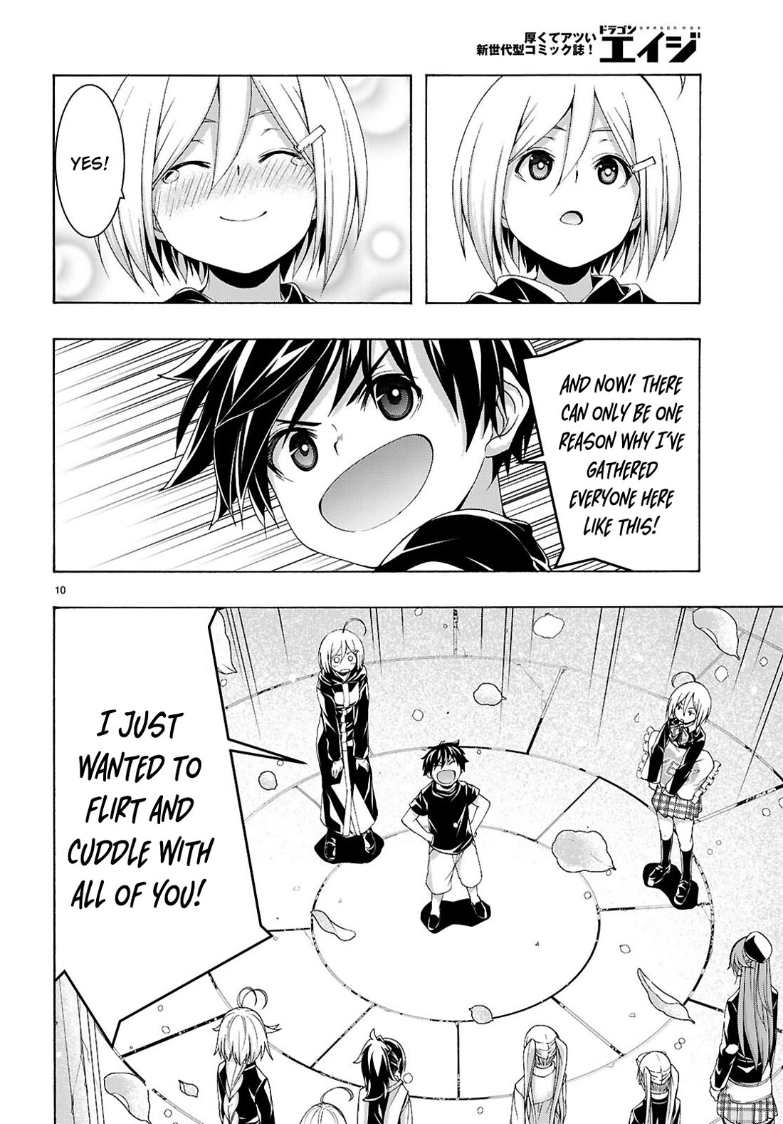 Trinity Seven: 7-Nin no Mahoutsukai Chapter 165 page 11 - Chapter 165: The Convergence Of Dreams and A Rival In Love