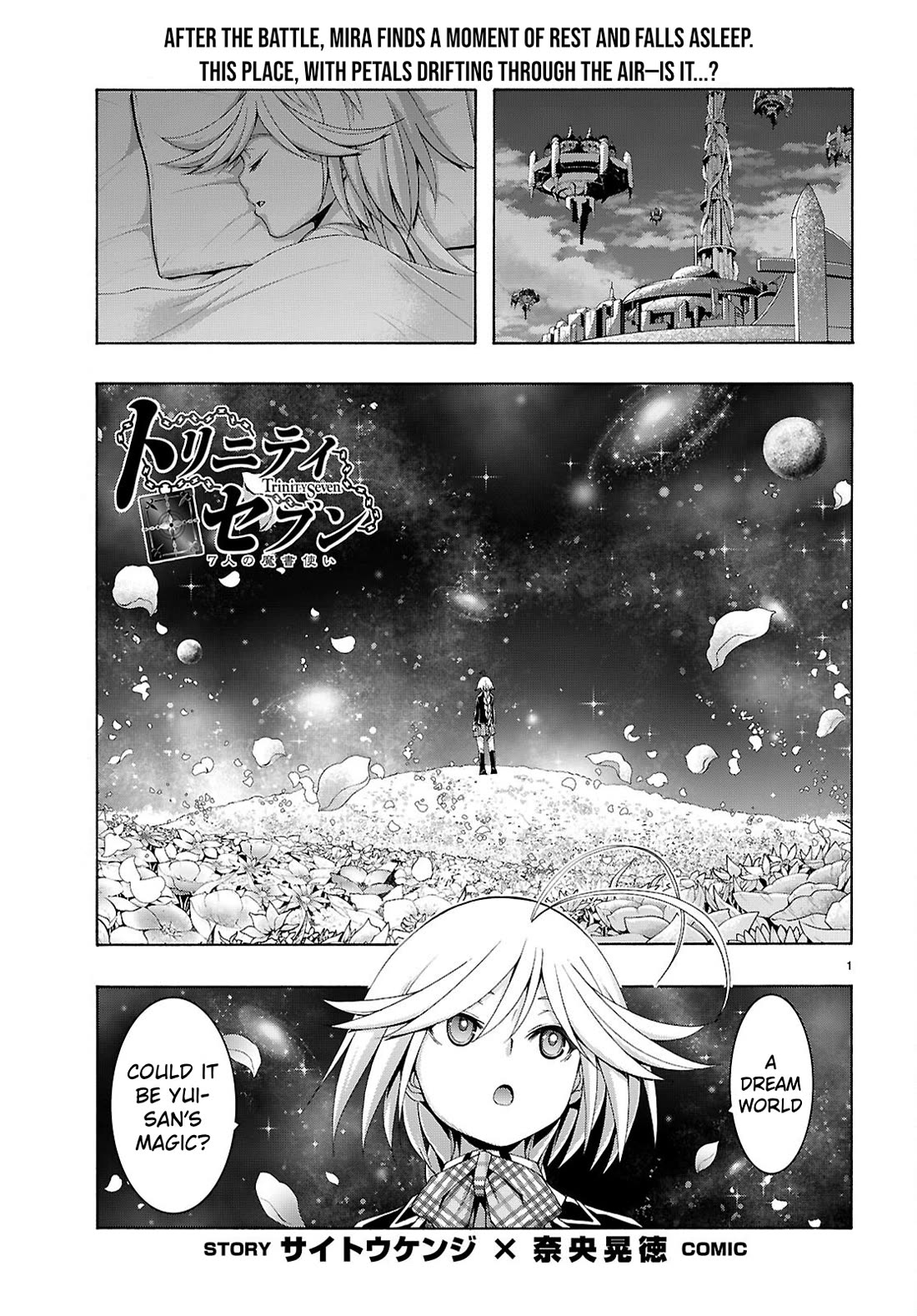 Trinity Seven: 7-Nin no Mahoutsukai Chapter 165 page 2 - Chapter 165: The Convergence Of Dreams and A Rival In Love