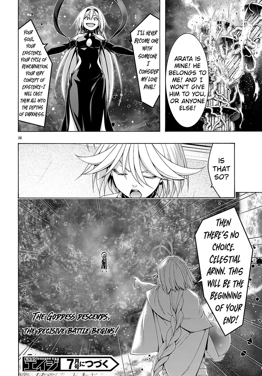 Trinity Seven: 7-Nin no Mahoutsukai Chapter 165 page 27 - Chapter 165: The Convergence Of Dreams and A Rival In Love