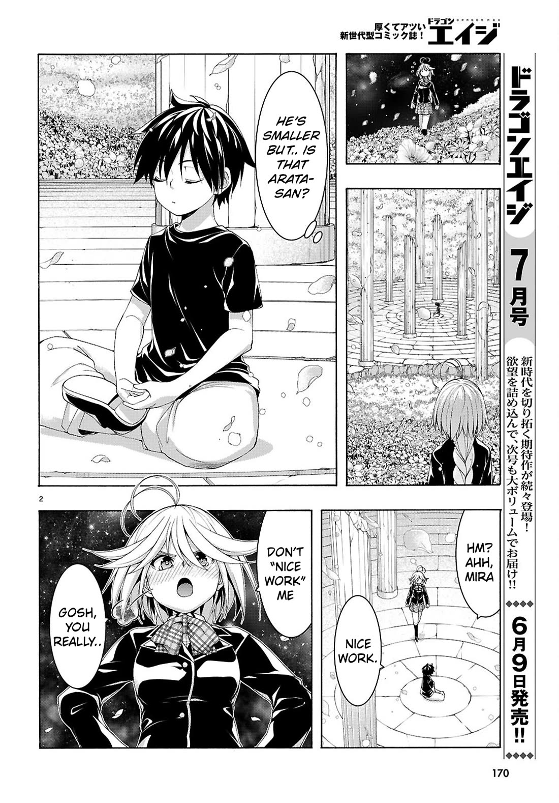 Trinity Seven: 7-Nin no Mahoutsukai Chapter 165 page 3 - Chapter 165: The Convergence Of Dreams and A Rival In Love