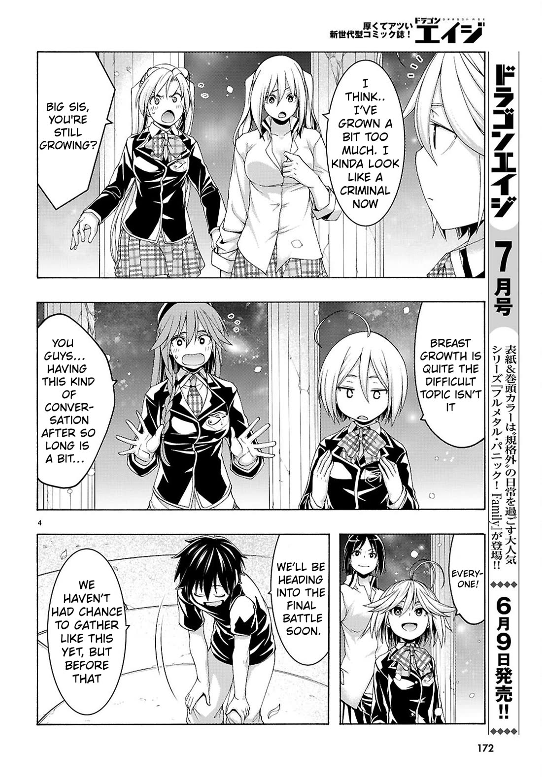 Trinity Seven: 7-Nin no Mahoutsukai Chapter 165 page 5 - Chapter 165: The Convergence Of Dreams and A Rival In Love