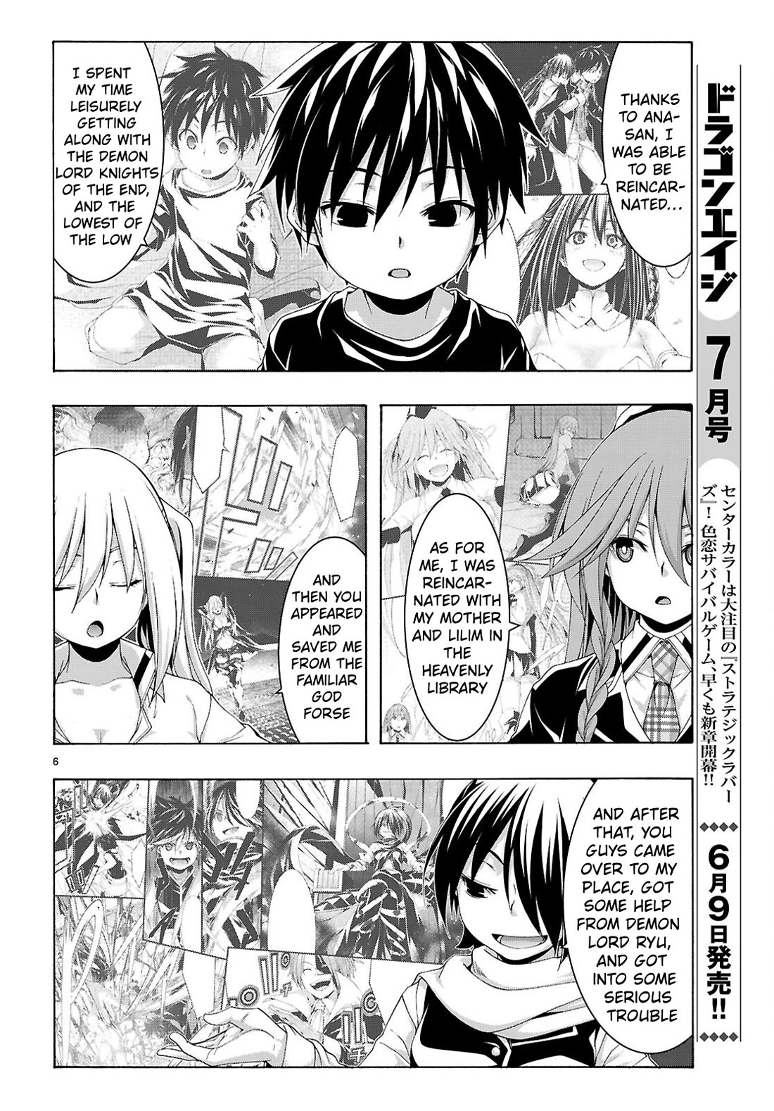 Trinity Seven: 7-Nin no Mahoutsukai Chapter 165 page 7 - Chapter 165: The Convergence Of Dreams and A Rival In Love