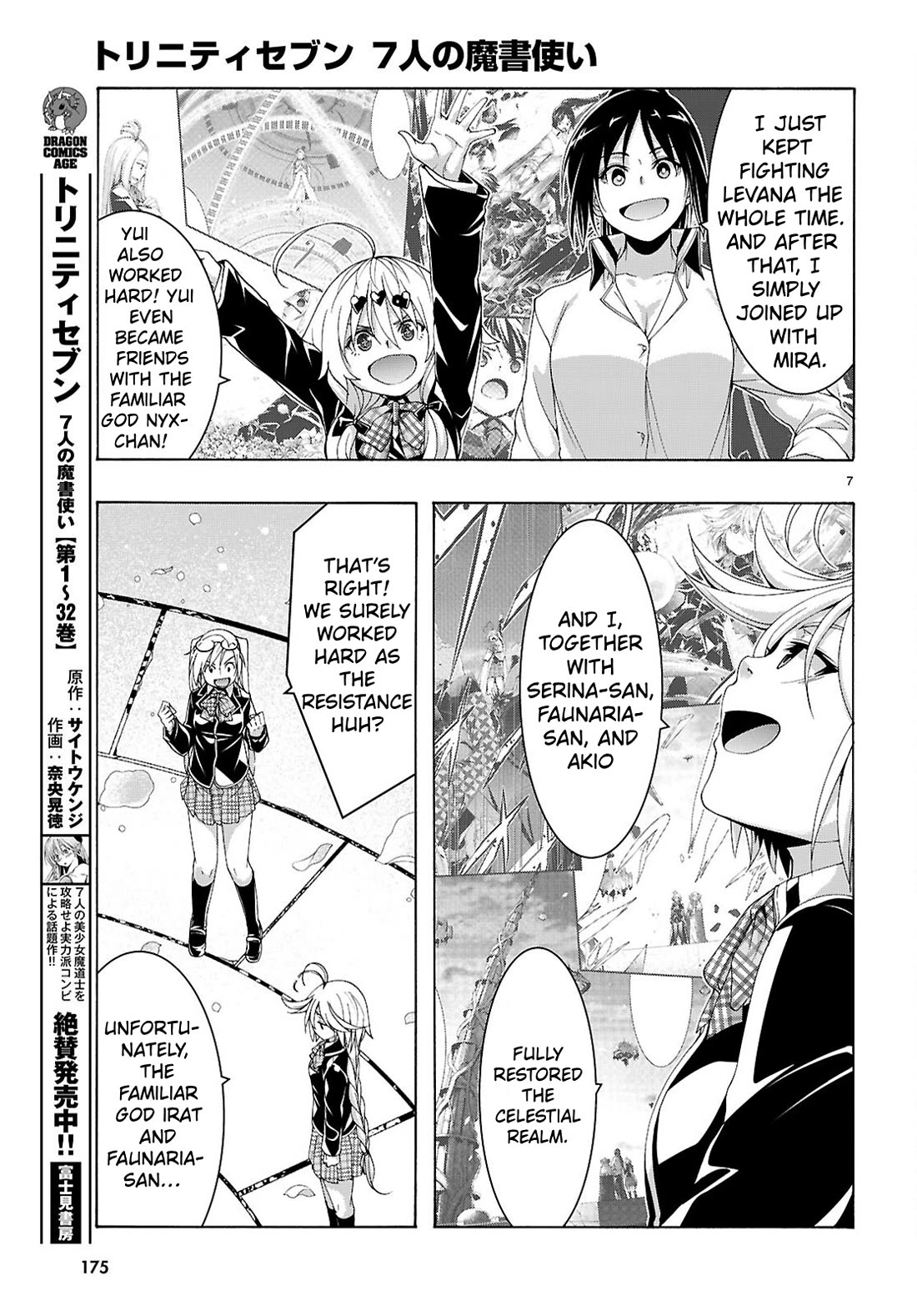 Trinity Seven: 7-Nin no Mahoutsukai Chapter 165 page 8 - Chapter 165: The Convergence Of Dreams and A Rival In Love