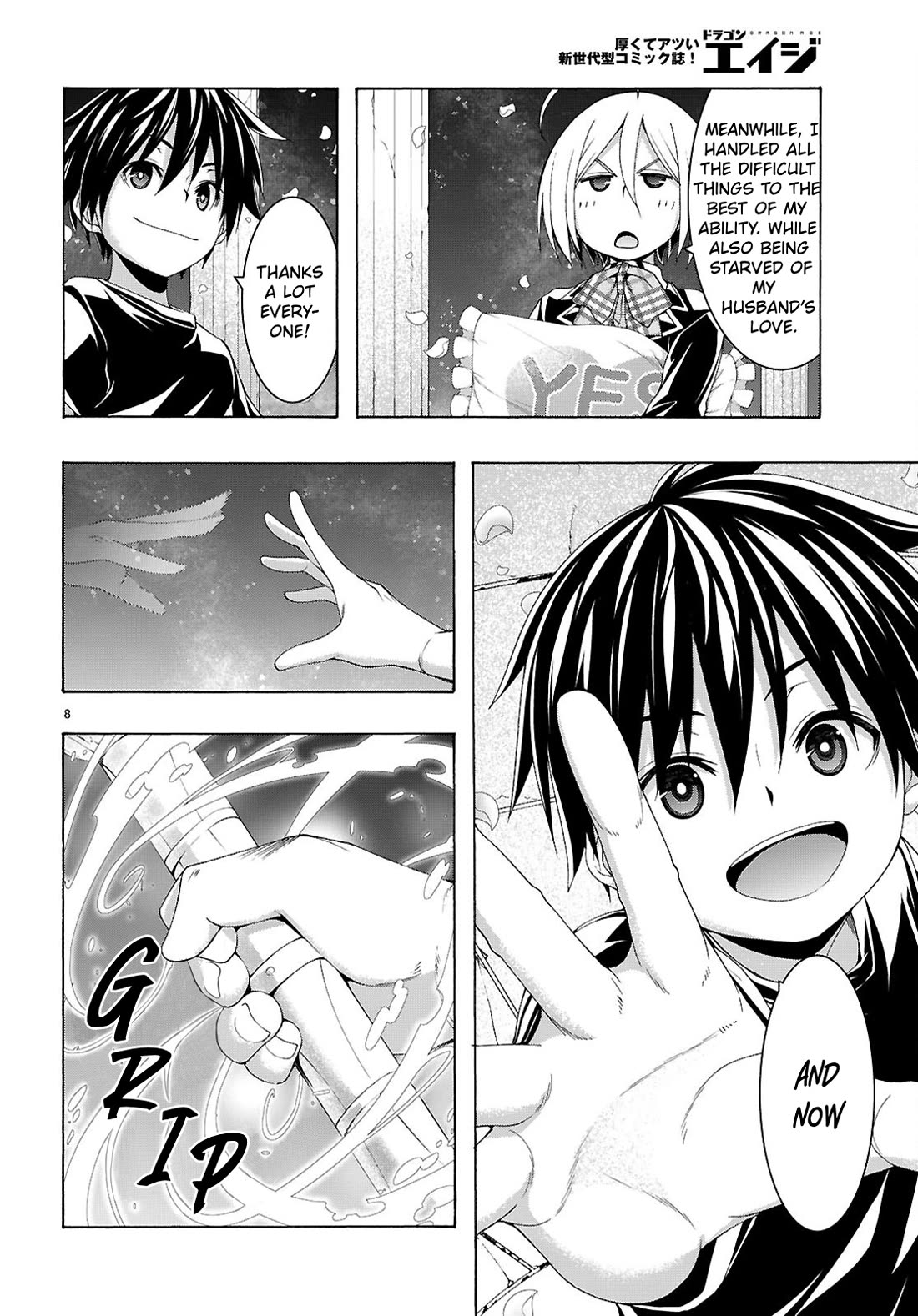 Trinity Seven: 7-Nin no Mahoutsukai Chapter 165 page 9 - Chapter 165: The Convergence Of Dreams and A Rival In Love