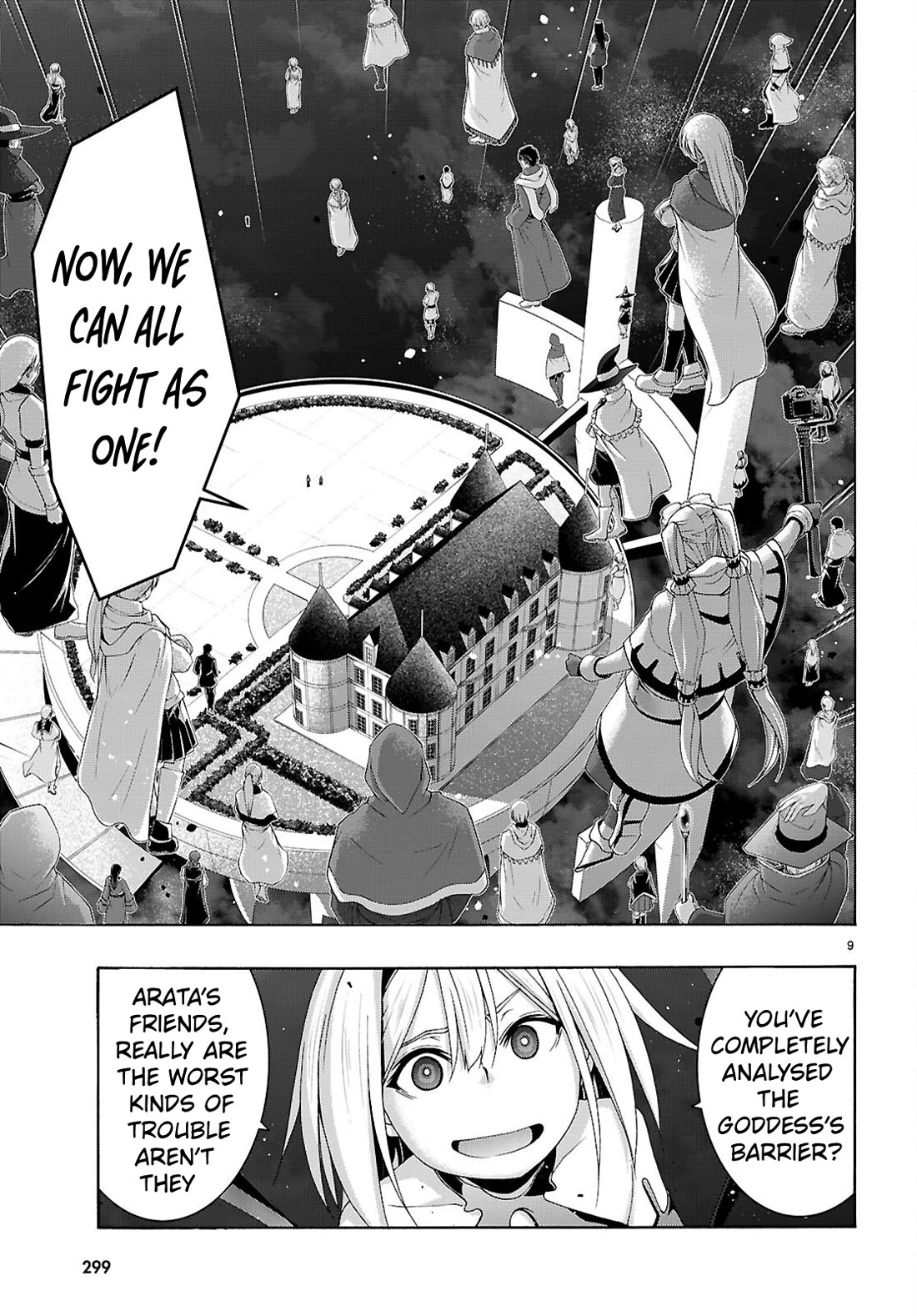 Trinity Seven: 7-Nin no Mahoutsukai Chapter 166 page 10 - Chapter 166: Darkness Attack and The Justice Demon Emperor
