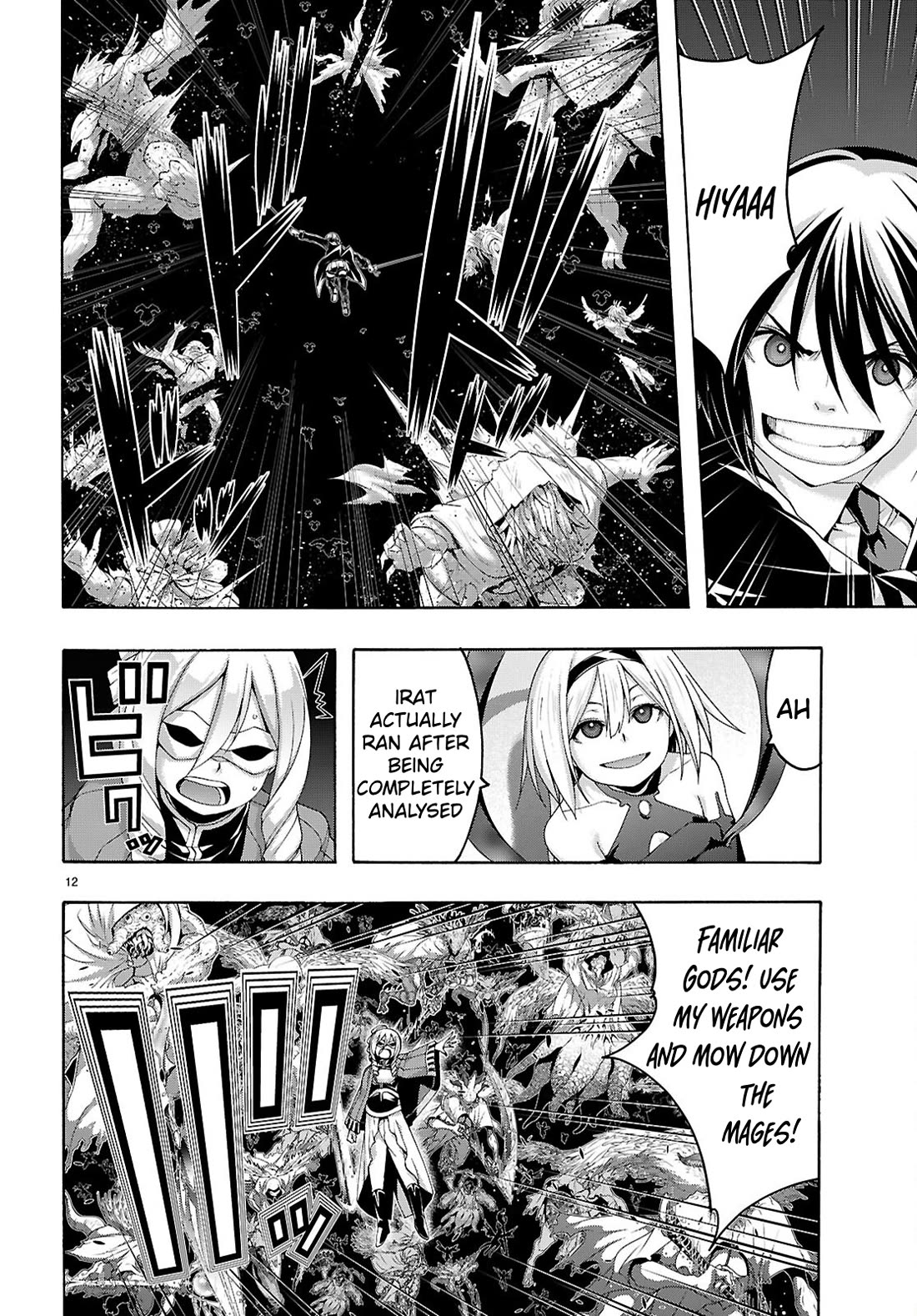 Trinity Seven: 7-Nin no Mahoutsukai Chapter 166 page 13 - Chapter 166: Darkness Attack and The Justice Demon Emperor
