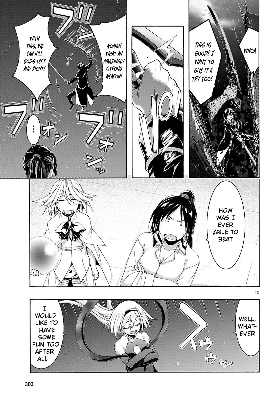 Trinity Seven: 7-Nin no Mahoutsukai Chapter 166 page 14 - Chapter 166: Darkness Attack and The Justice Demon Emperor