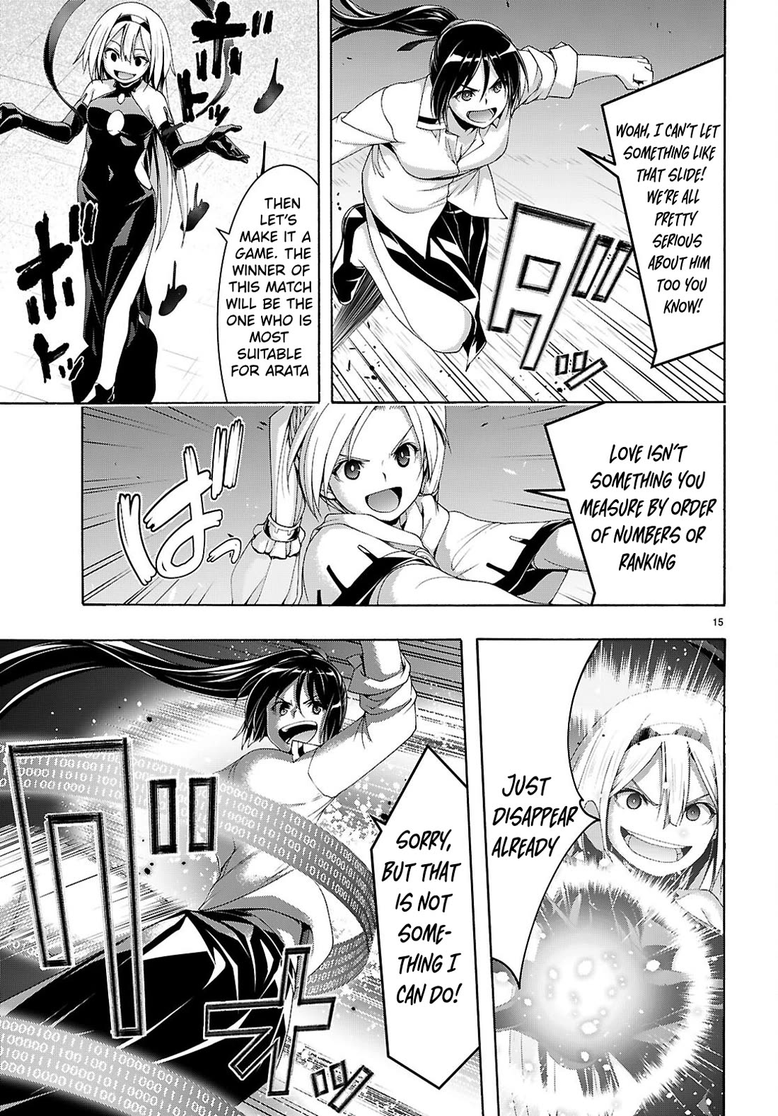 Trinity Seven: 7-Nin no Mahoutsukai Chapter 166 page 16 - Chapter 166: Darkness Attack and The Justice Demon Emperor