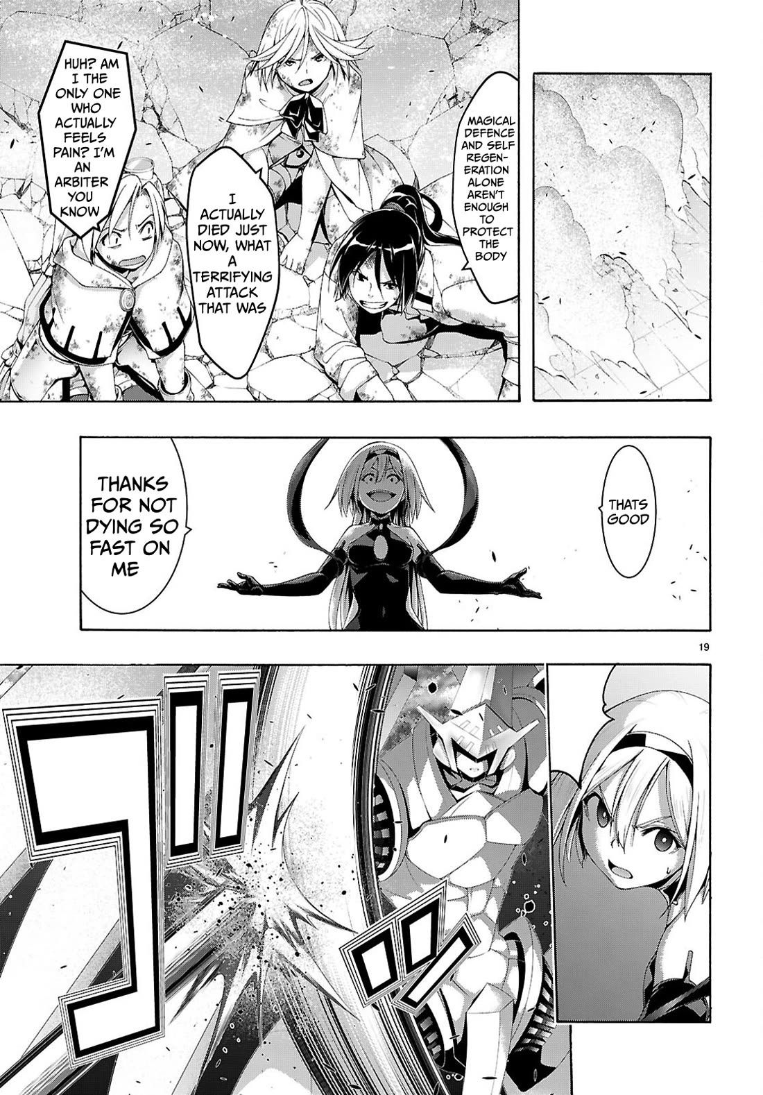 Trinity Seven: 7-Nin no Mahoutsukai Chapter 166 page 20 - Chapter 166: Darkness Attack and The Justice Demon Emperor