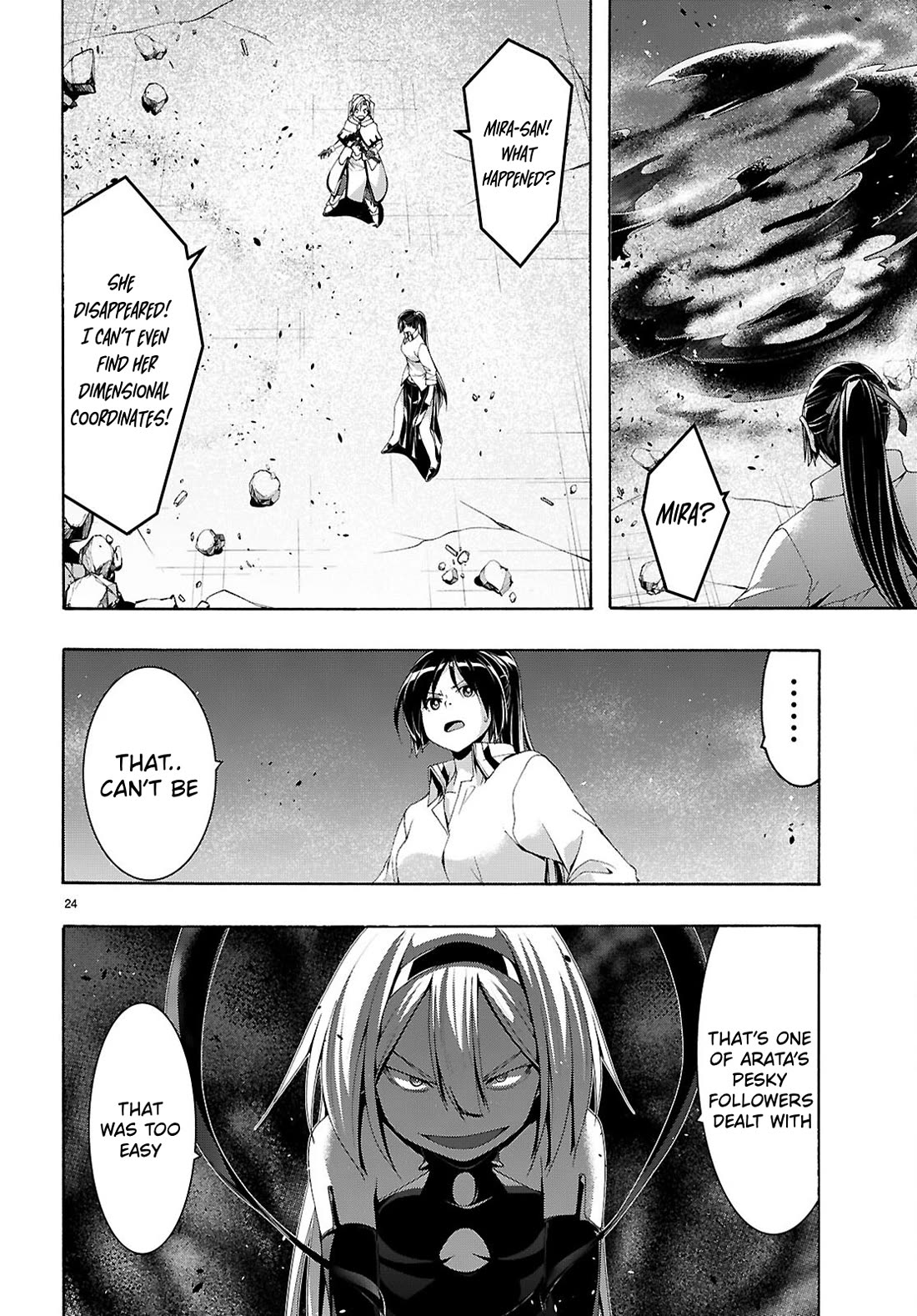 Trinity Seven: 7-Nin no Mahoutsukai Chapter 166 page 25 - Chapter 166: Darkness Attack and The Justice Demon Emperor
