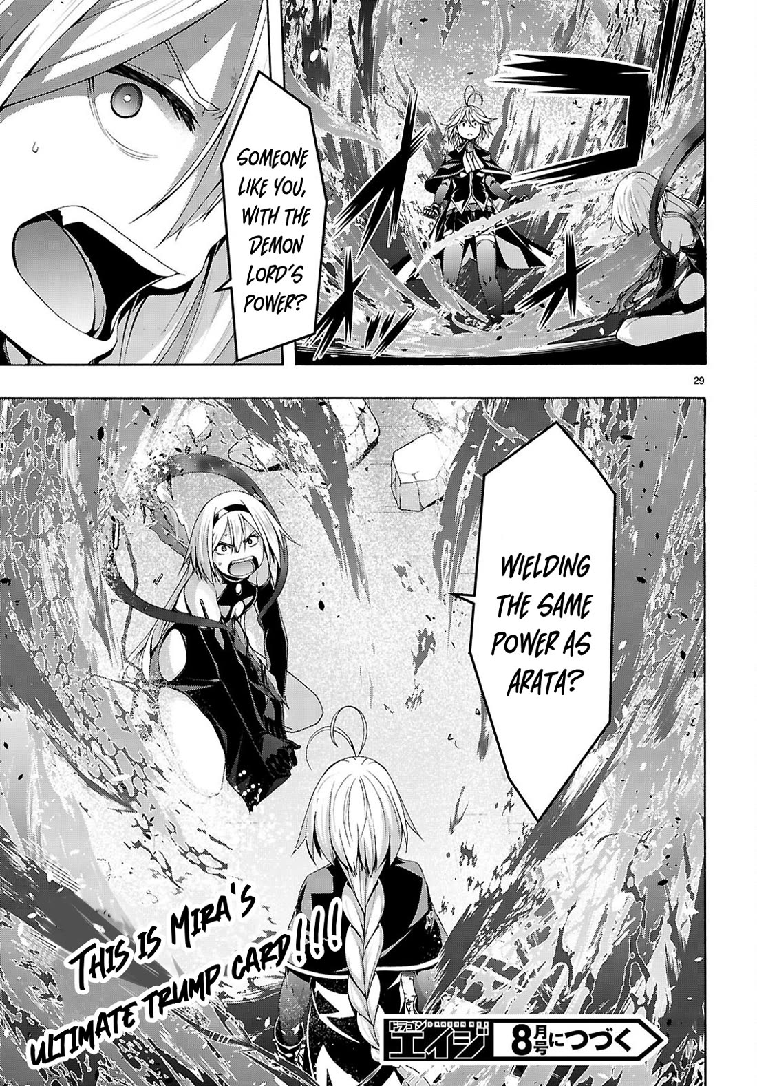 Trinity Seven: 7-Nin no Mahoutsukai Chapter 166 page 30 - Chapter 166: Darkness Attack and The Justice Demon Emperor
