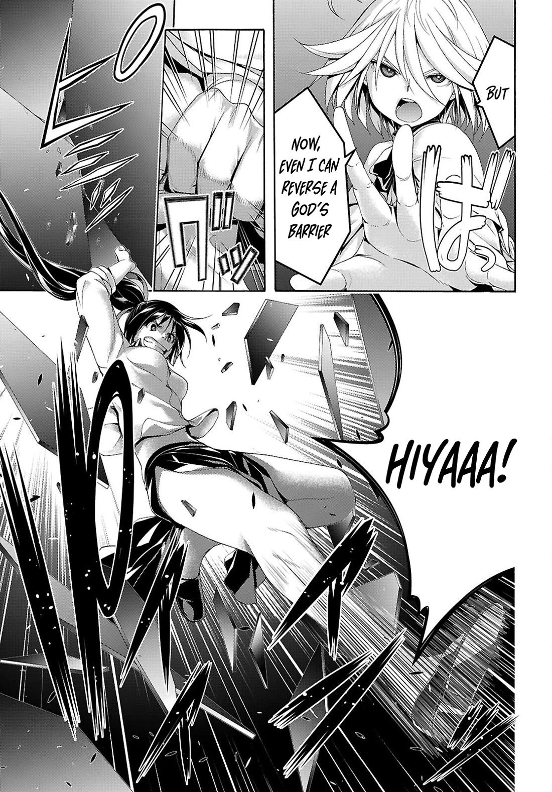 Trinity Seven: 7-Nin no Mahoutsukai Chapter 166 page 4 - Chapter 166: Darkness Attack and The Justice Demon Emperor