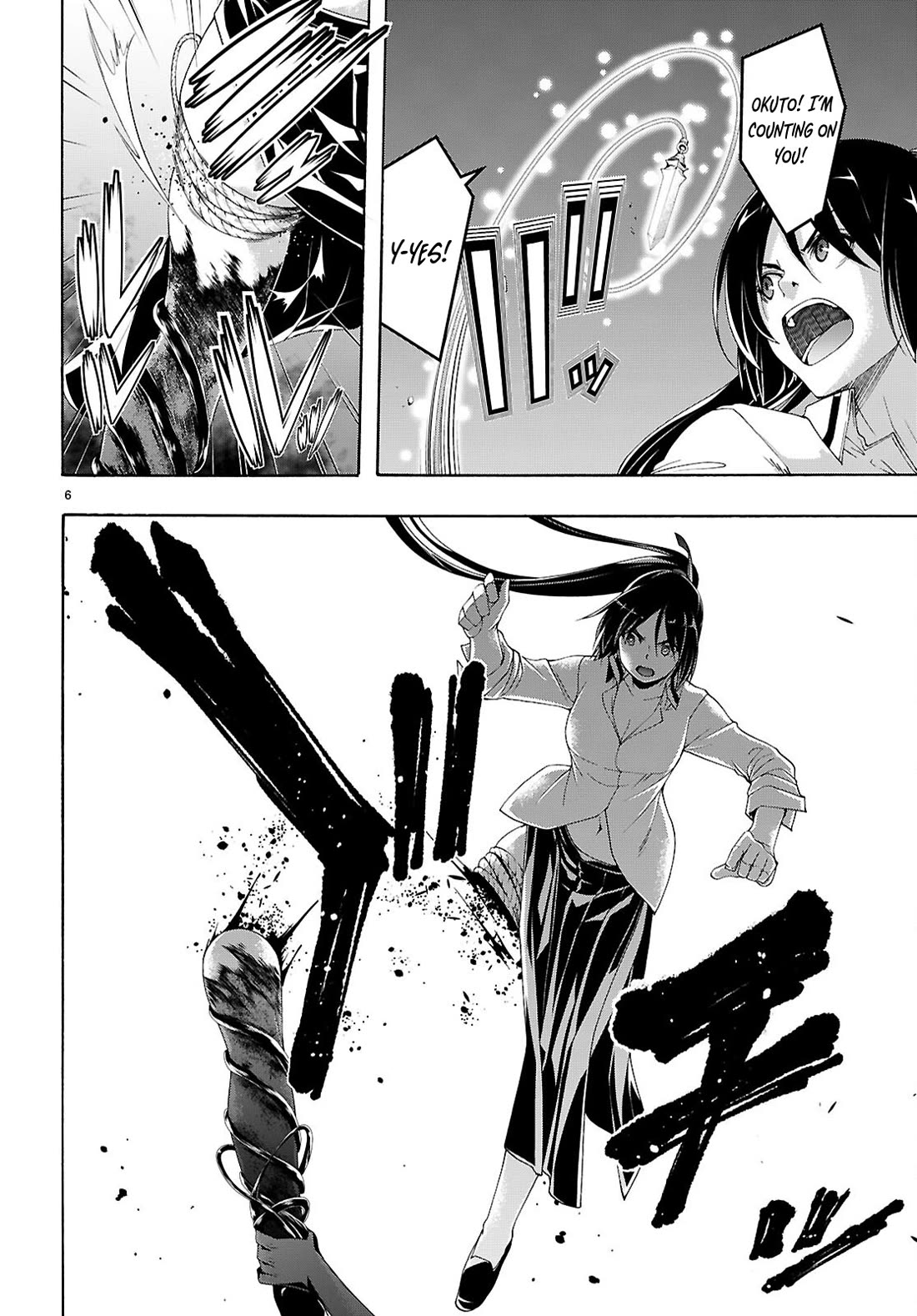 Trinity Seven: 7-Nin no Mahoutsukai Chapter 166 page 7 - Chapter 166: Darkness Attack and The Justice Demon Emperor