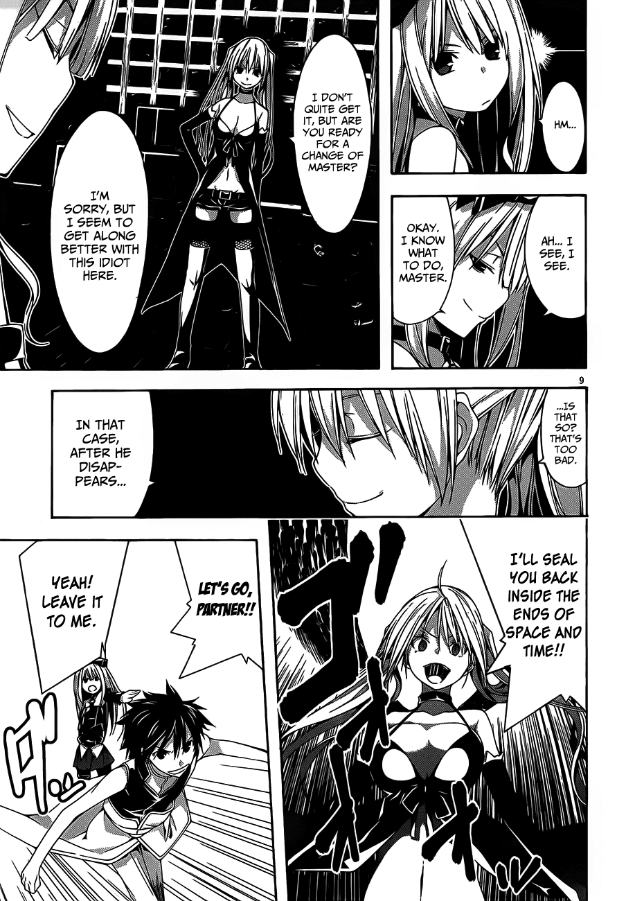Trinity Seven: 7-Nin no Mahoutsukai Chapter 17 page 10 - Chapter 17: Last Crest & Problem Solving