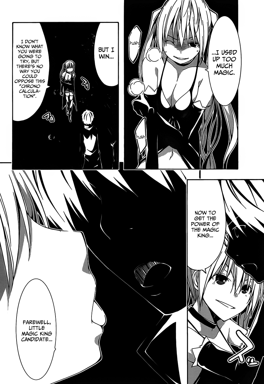 Trinity Seven: 7-Nin no Mahoutsukai Chapter 17 page 12 - Chapter 17: Last Crest & Problem Solving