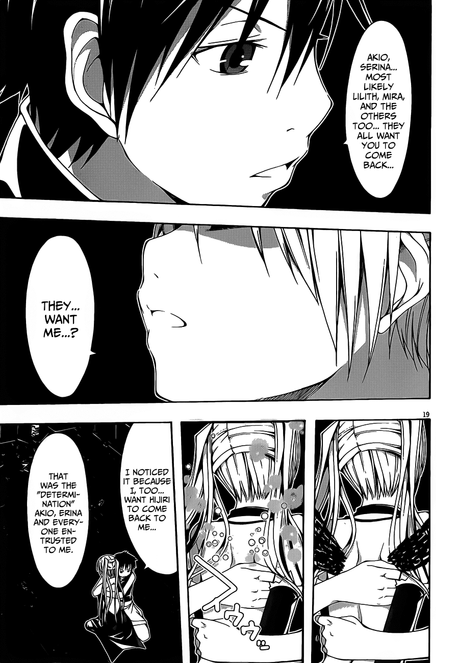 Trinity Seven: 7-Nin no Mahoutsukai Chapter 17 page 19 - Chapter 17: Last Crest & Problem Solving