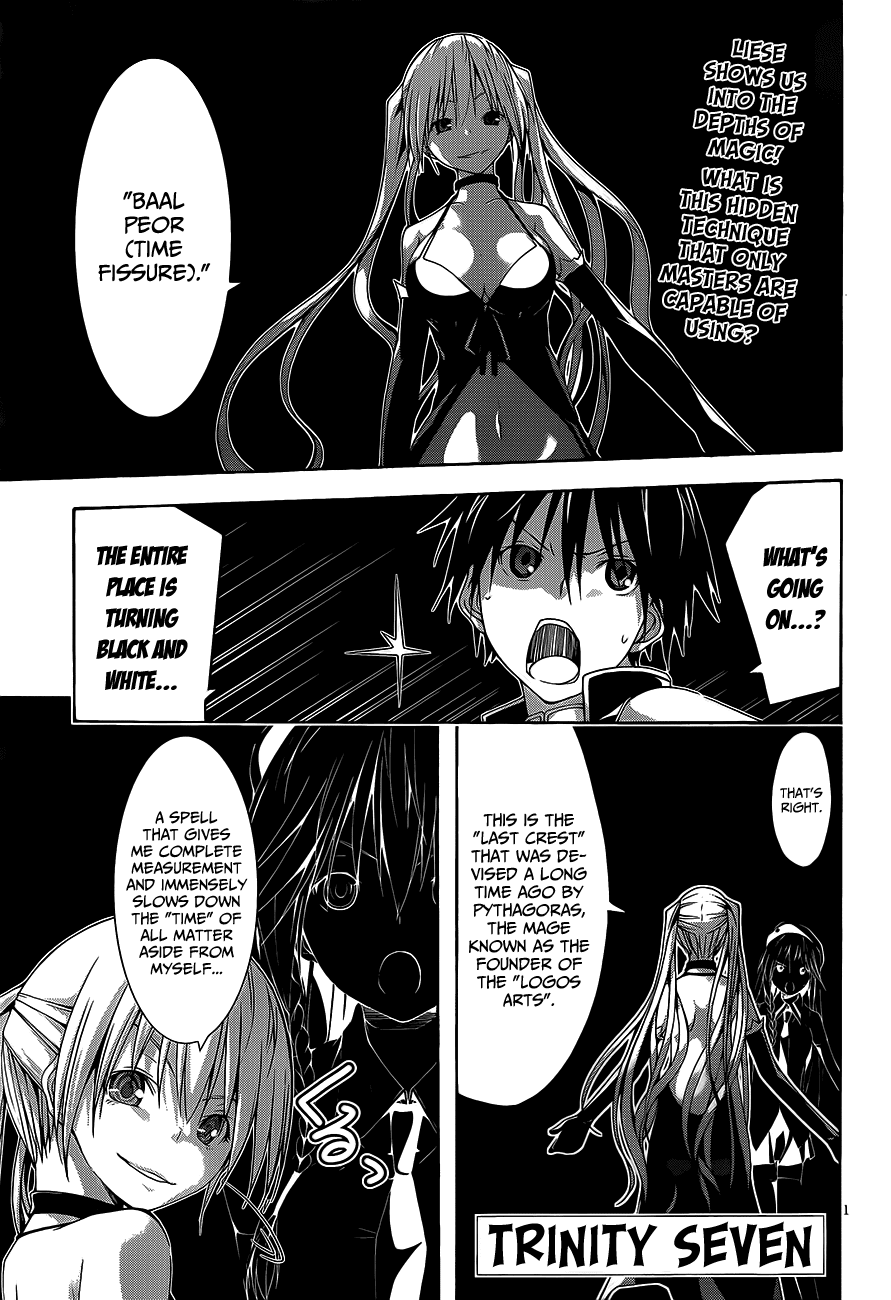 Trinity Seven: 7-Nin no Mahoutsukai Chapter 17 page 2 - Chapter 17: Last Crest & Problem Solving