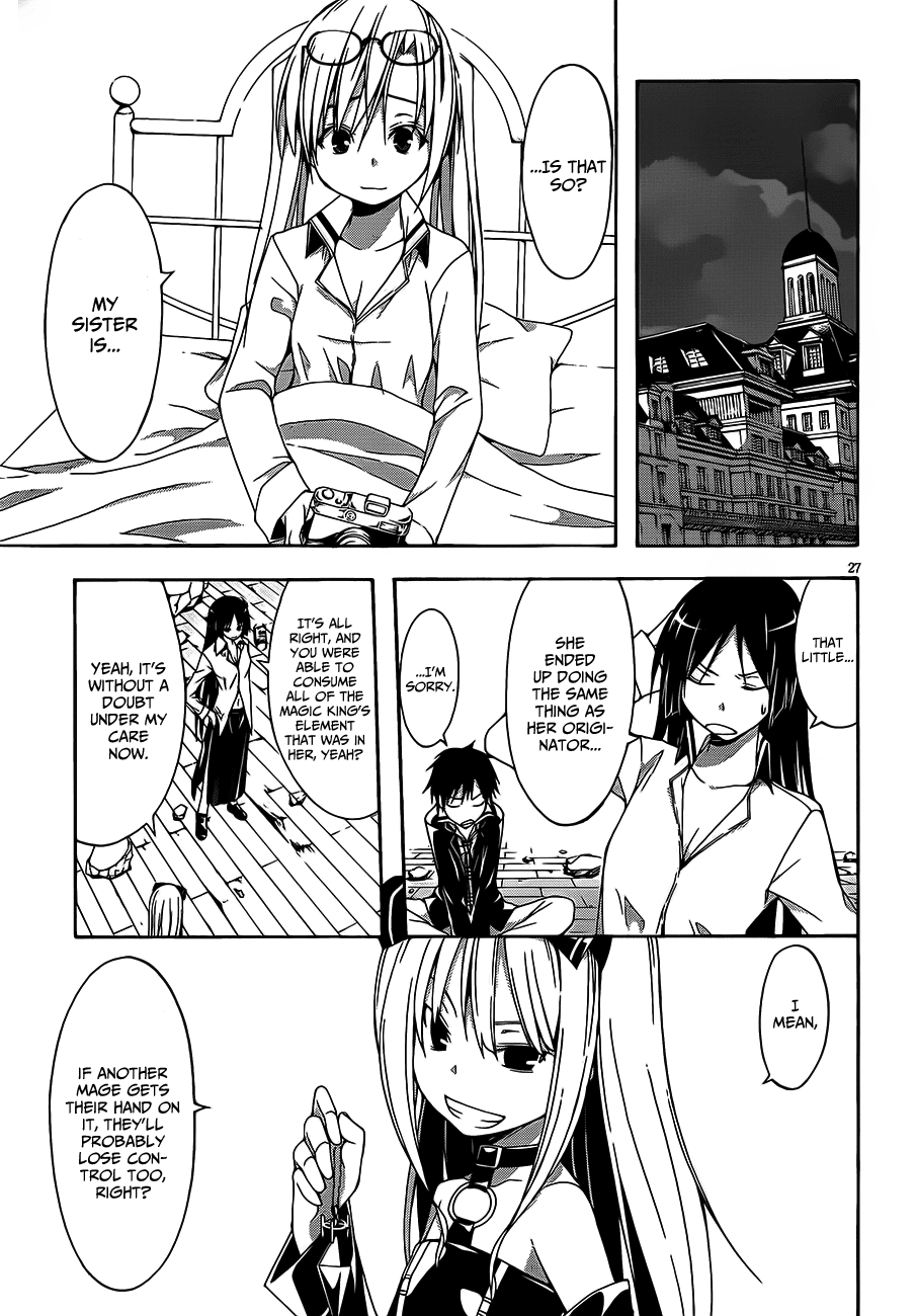 Trinity Seven: 7-Nin no Mahoutsukai Chapter 17 page 27 - Chapter 17: Last Crest & Problem Solving