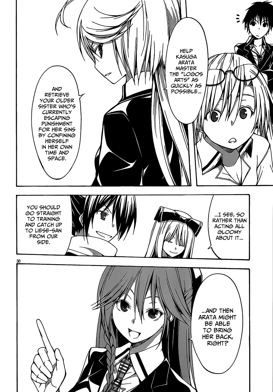 Trinity Seven: 7-Nin no Mahoutsukai Chapter 17 page 30 - Chapter 17: Last Crest & Problem Solving