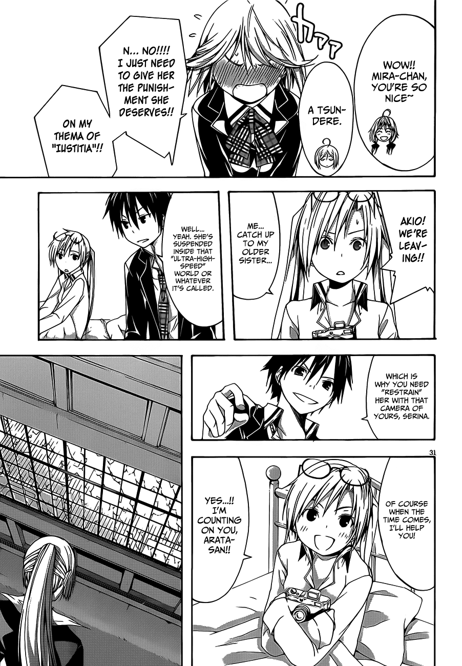 Trinity Seven: 7-Nin no Mahoutsukai Chapter 17 page 31 - Chapter 17: Last Crest & Problem Solving