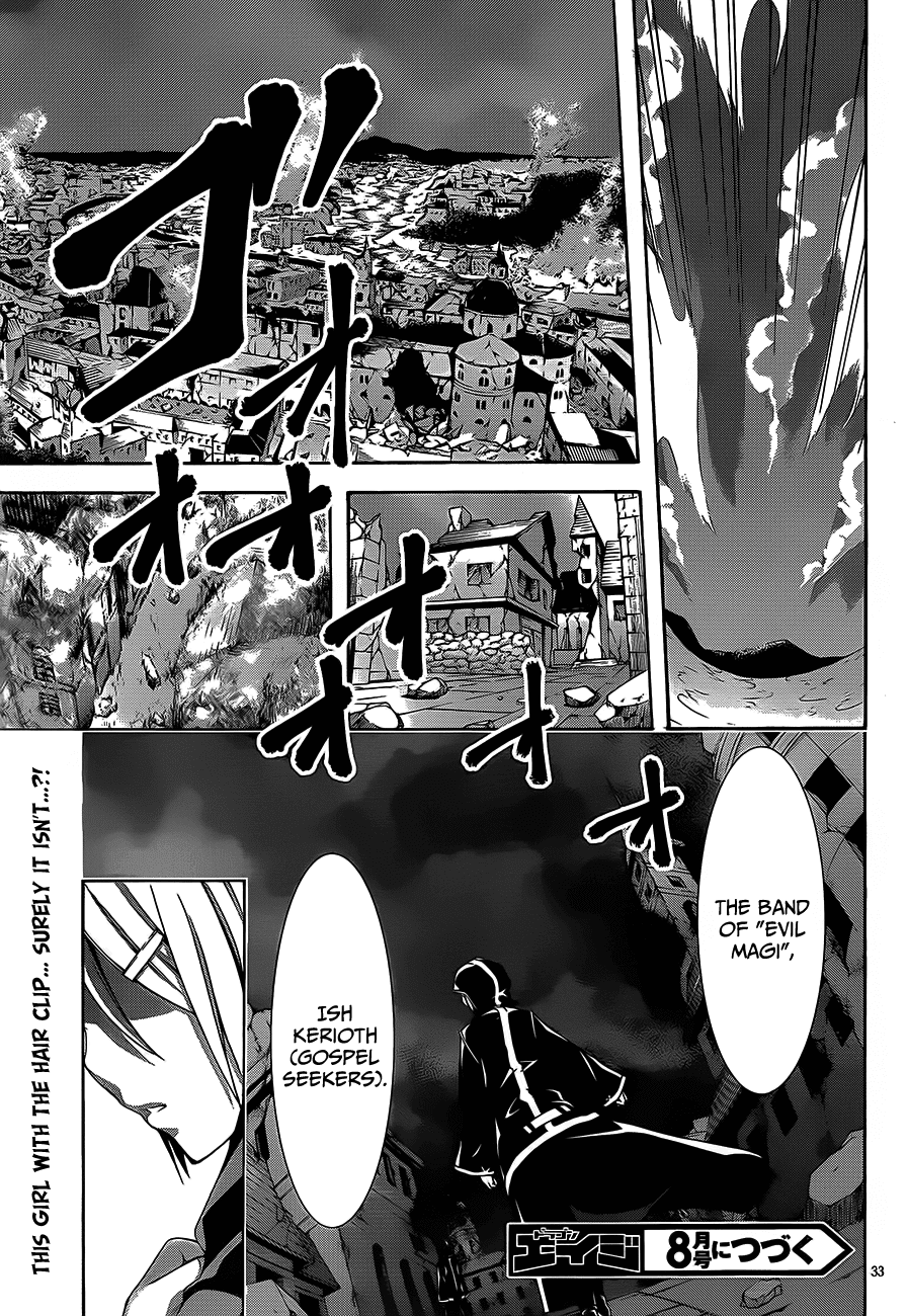 Trinity Seven: 7-Nin no Mahoutsukai Chapter 17 page 33 - Chapter 17: Last Crest & Problem Solving