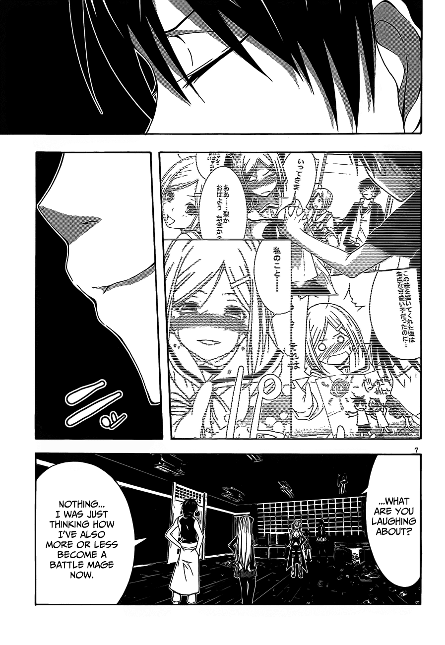 Trinity Seven: 7-Nin no Mahoutsukai Chapter 17 page 8 - Chapter 17: Last Crest & Problem Solving