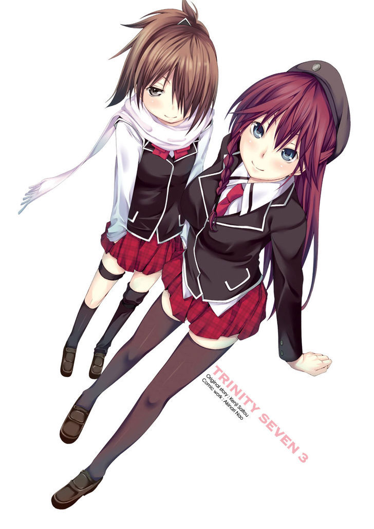 Trinity Seven: 7-Nin no Mahoutsukai Chapter 18.5 page 2 - Chapter 18.5