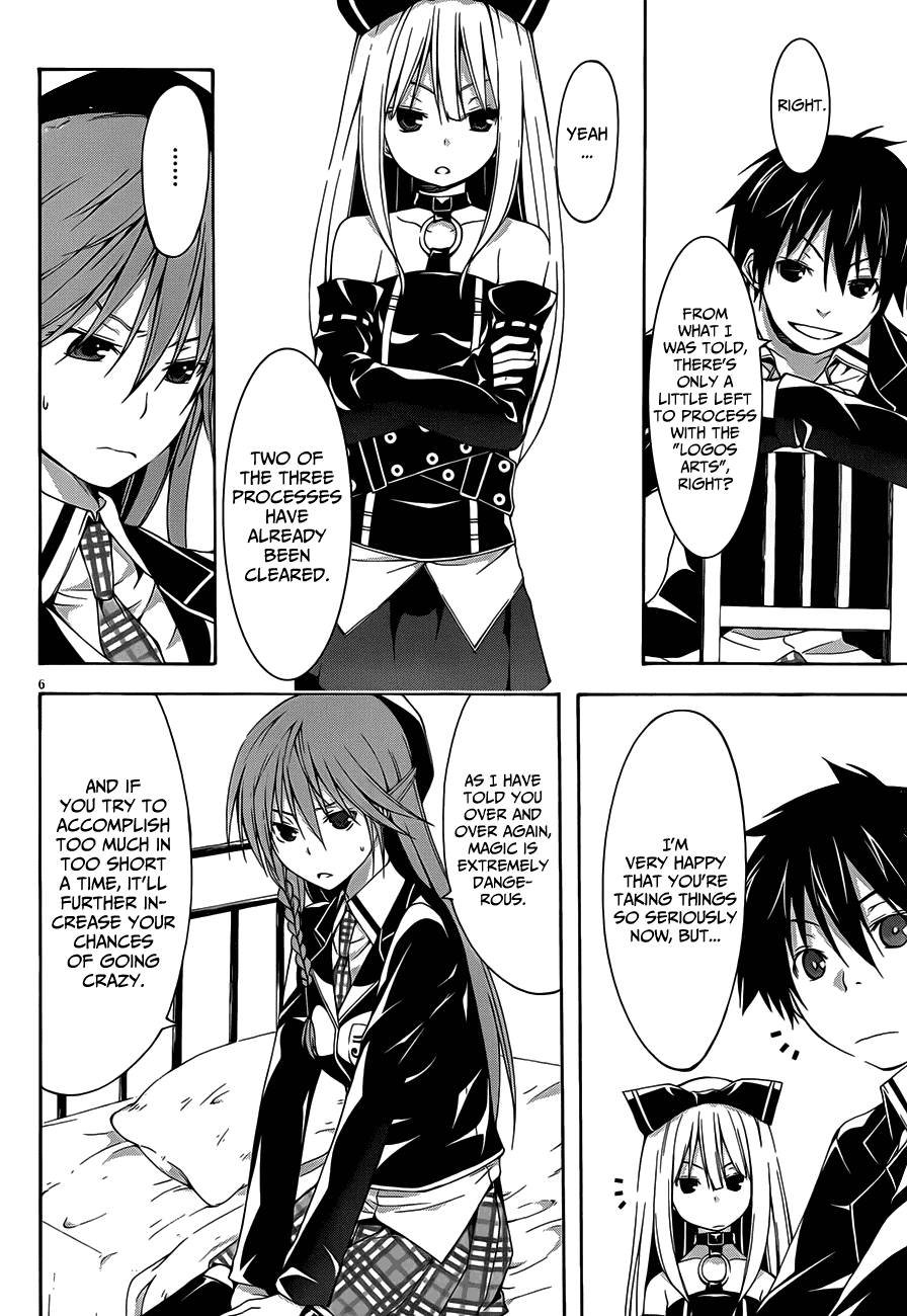 Trinity Seven: 7-Nin no Mahoutsukai Chapter 18 page 10 - Chapter 18: Study & Holiday