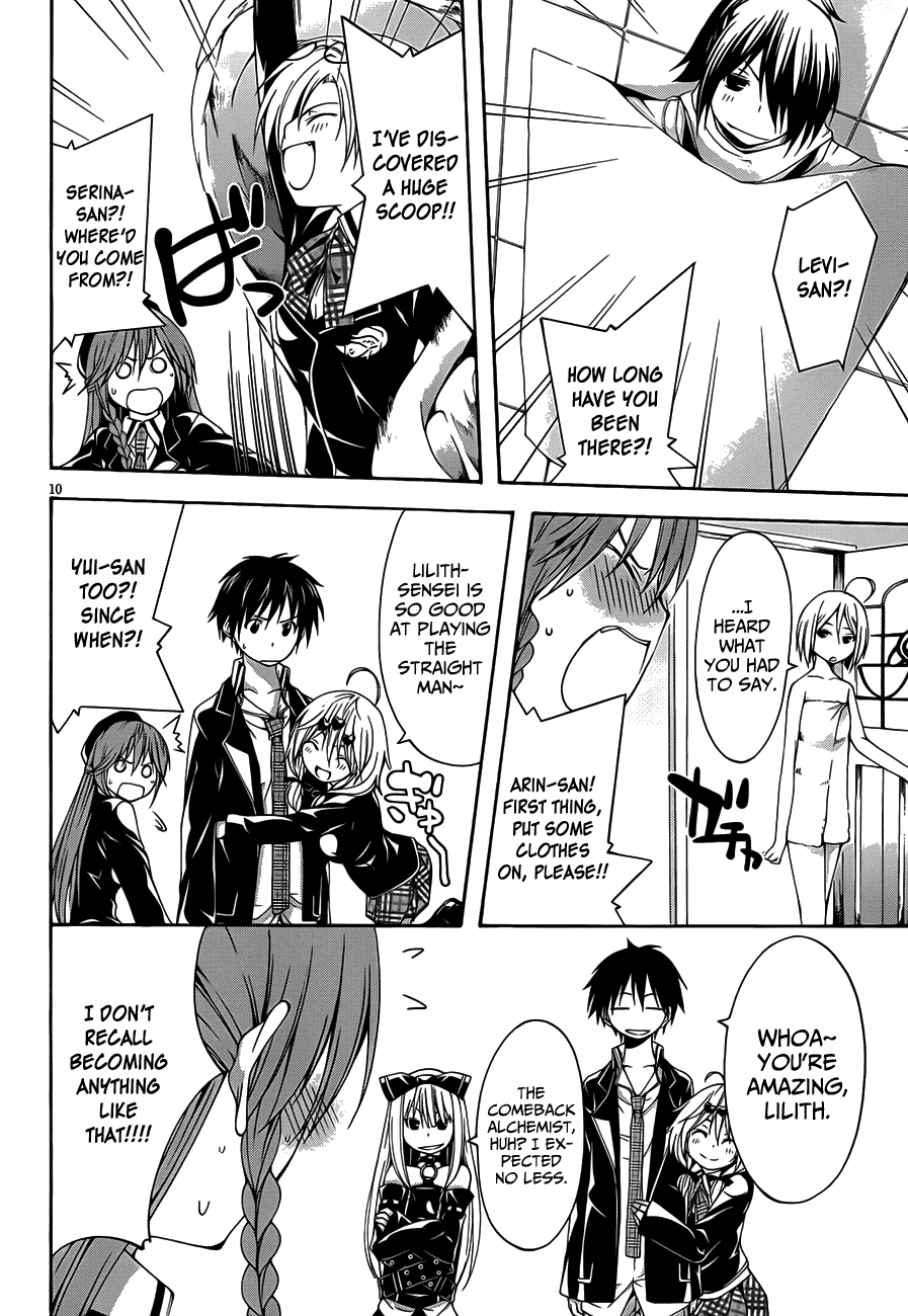 Trinity Seven: 7-Nin no Mahoutsukai Chapter 18 page 14 - Chapter 18: Study & Holiday