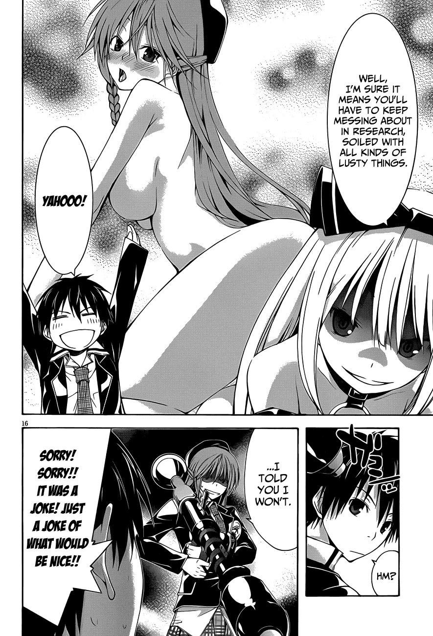 Trinity Seven: 7-Nin no Mahoutsukai Chapter 18 page 20 - Chapter 18: Study & Holiday