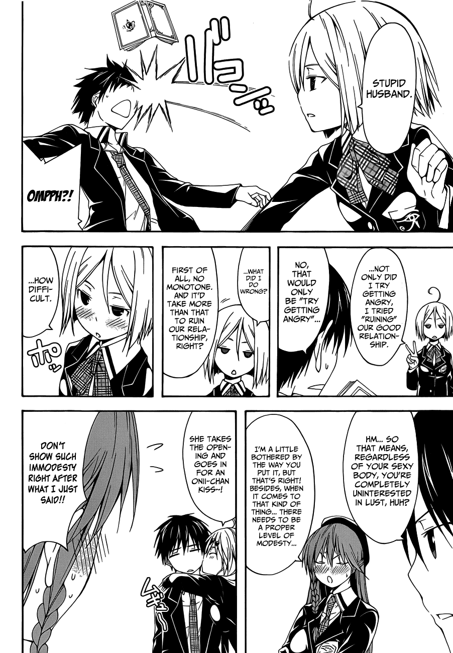 Trinity Seven: 7-Nin no Mahoutsukai Chapter 18 page 22 - Chapter 18: Study & Holiday