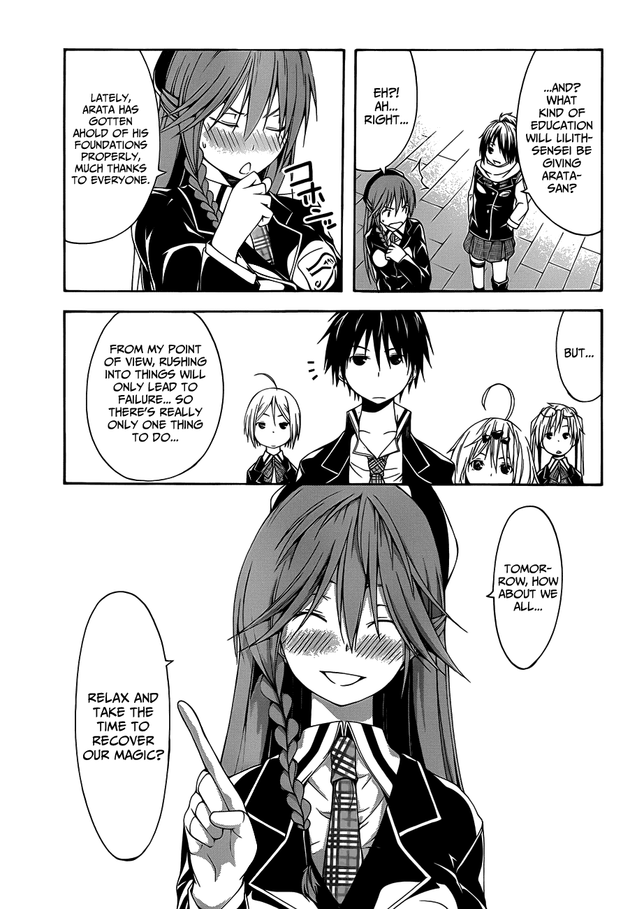 Trinity Seven: 7-Nin no Mahoutsukai Chapter 18 page 23 - Chapter 18: Study & Holiday