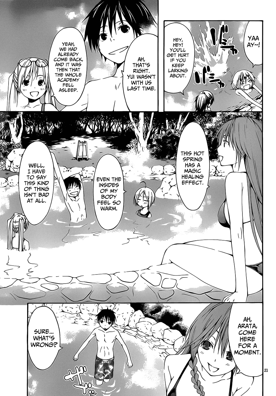 Trinity Seven: 7-Nin no Mahoutsukai Chapter 18 page 25 - Chapter 18: Study & Holiday