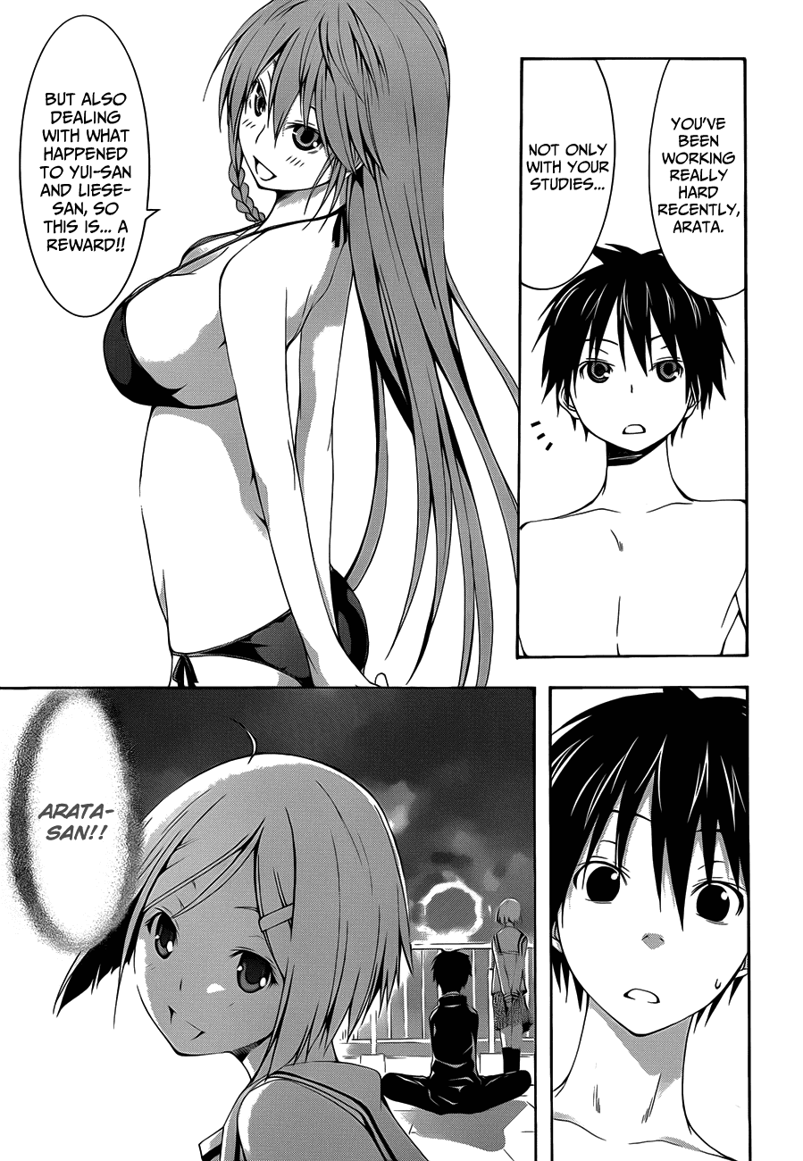 Trinity Seven: 7-Nin no Mahoutsukai Chapter 18 page 28 - Chapter 18: Study & Holiday