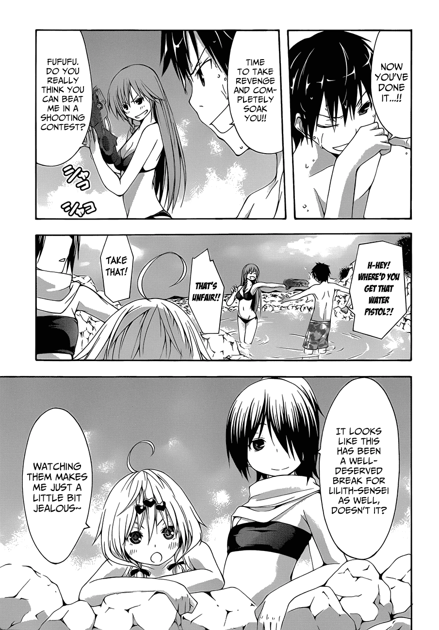 Trinity Seven: 7-Nin no Mahoutsukai Chapter 18 page 32 - Chapter 18: Study & Holiday