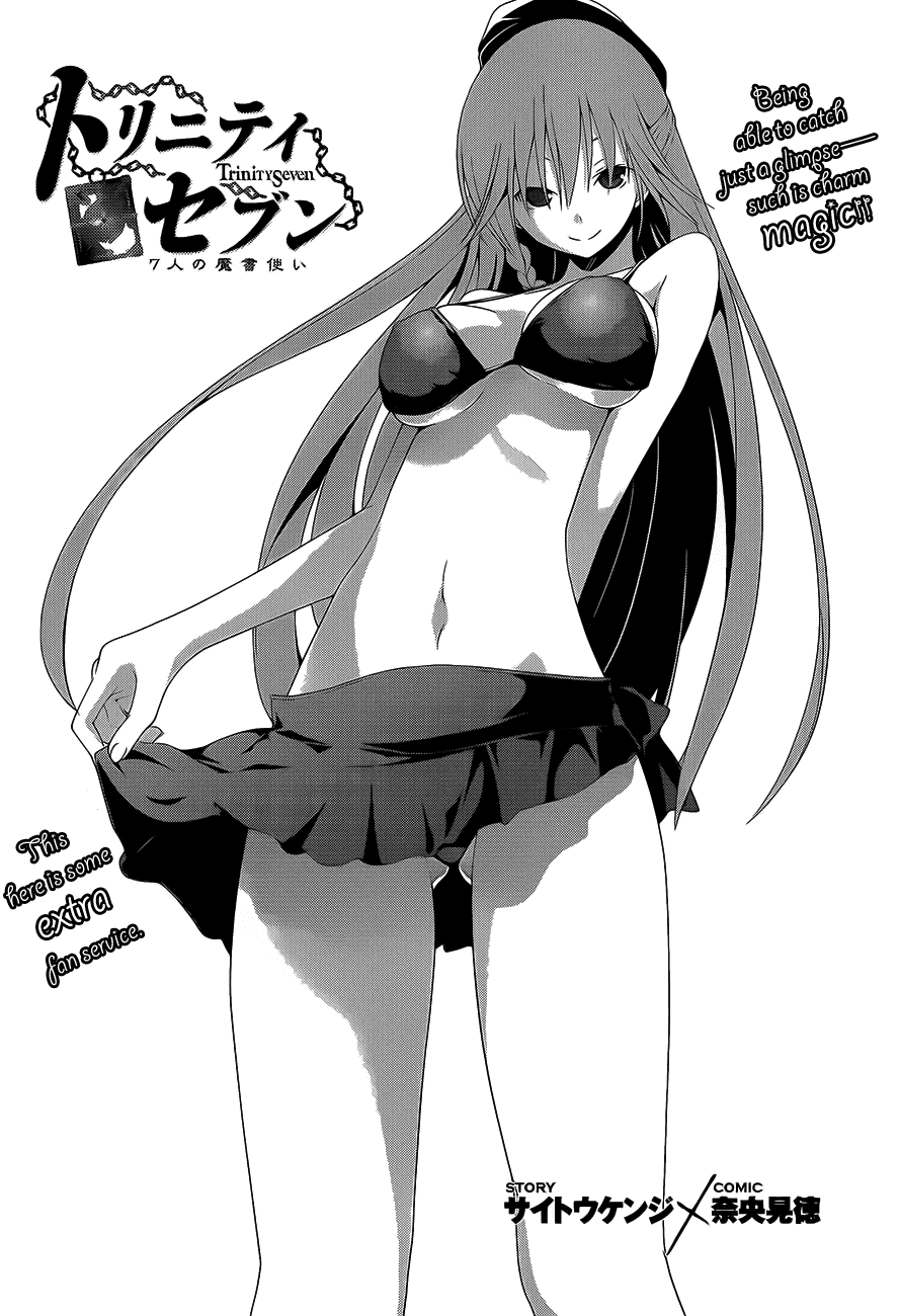 Trinity Seven: 7-Nin no Mahoutsukai Chapter 18 page 8 - Chapter 18: Study & Holiday