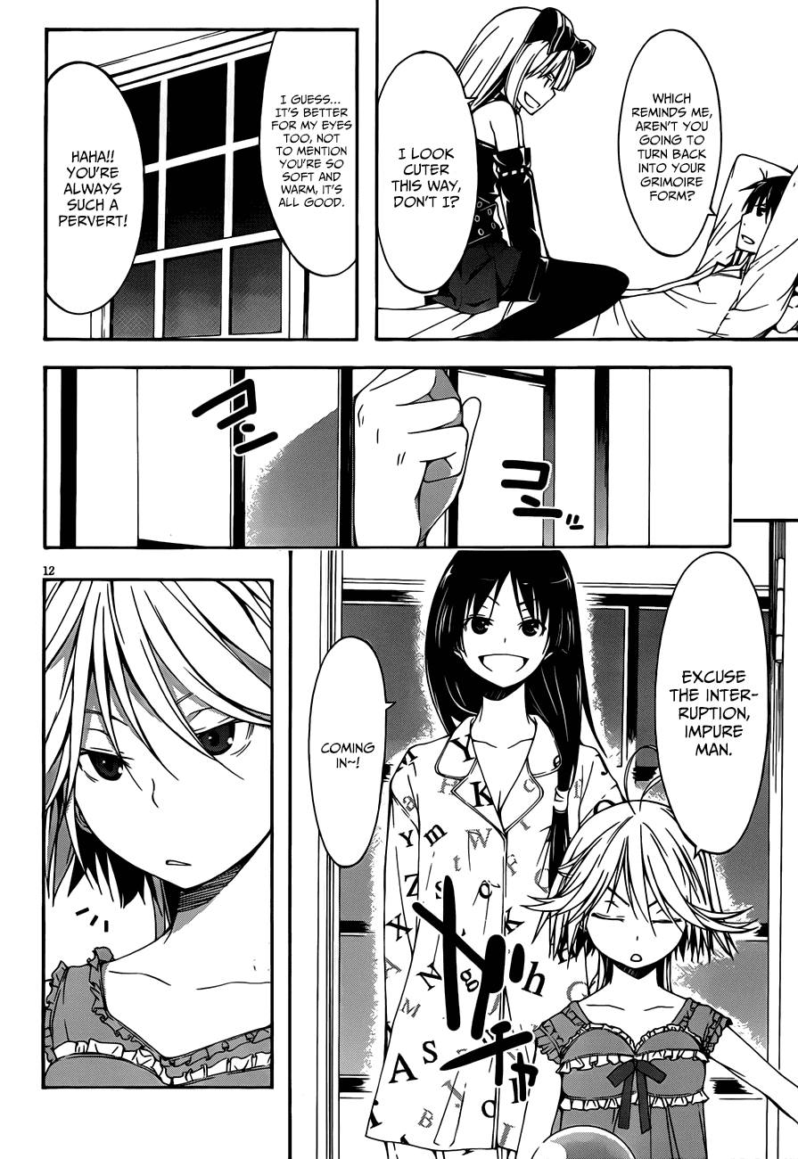Trinity Seven: 7-Nin no Mahoutsukai Chapter 19 page 14 - Chapter 19: Second Security & Dimension Trouble