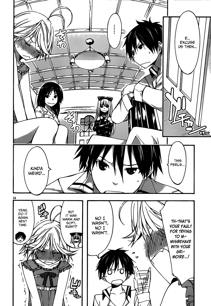 Trinity Seven: 7-Nin no Mahoutsukai Chapter 19 page 16 - Chapter 19: Second Security & Dimension Trouble