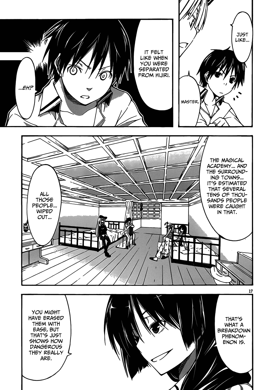 Trinity Seven: 7-Nin no Mahoutsukai Chapter 19 page 19 - Chapter 19: Second Security & Dimension Trouble
