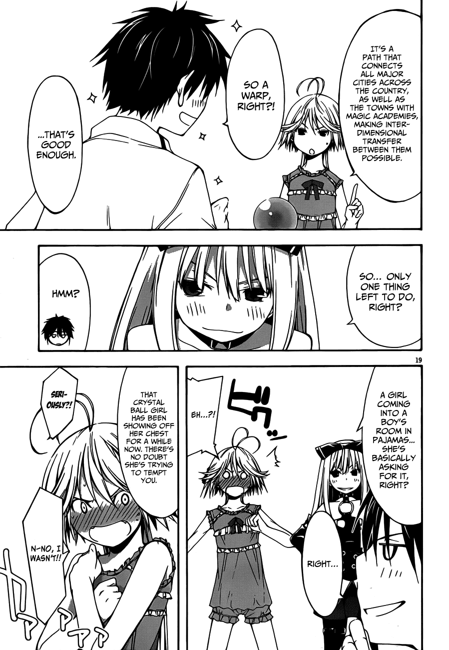 Trinity Seven: 7-Nin no Mahoutsukai Chapter 19 page 21 - Chapter 19: Second Security & Dimension Trouble