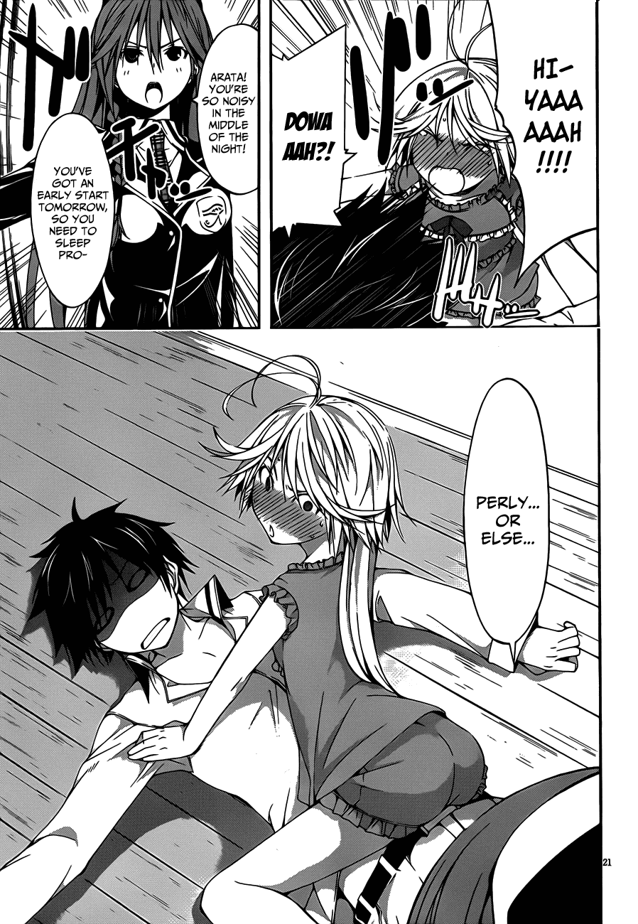 Trinity Seven: 7-Nin no Mahoutsukai Chapter 19 page 23 - Chapter 19: Second Security & Dimension Trouble